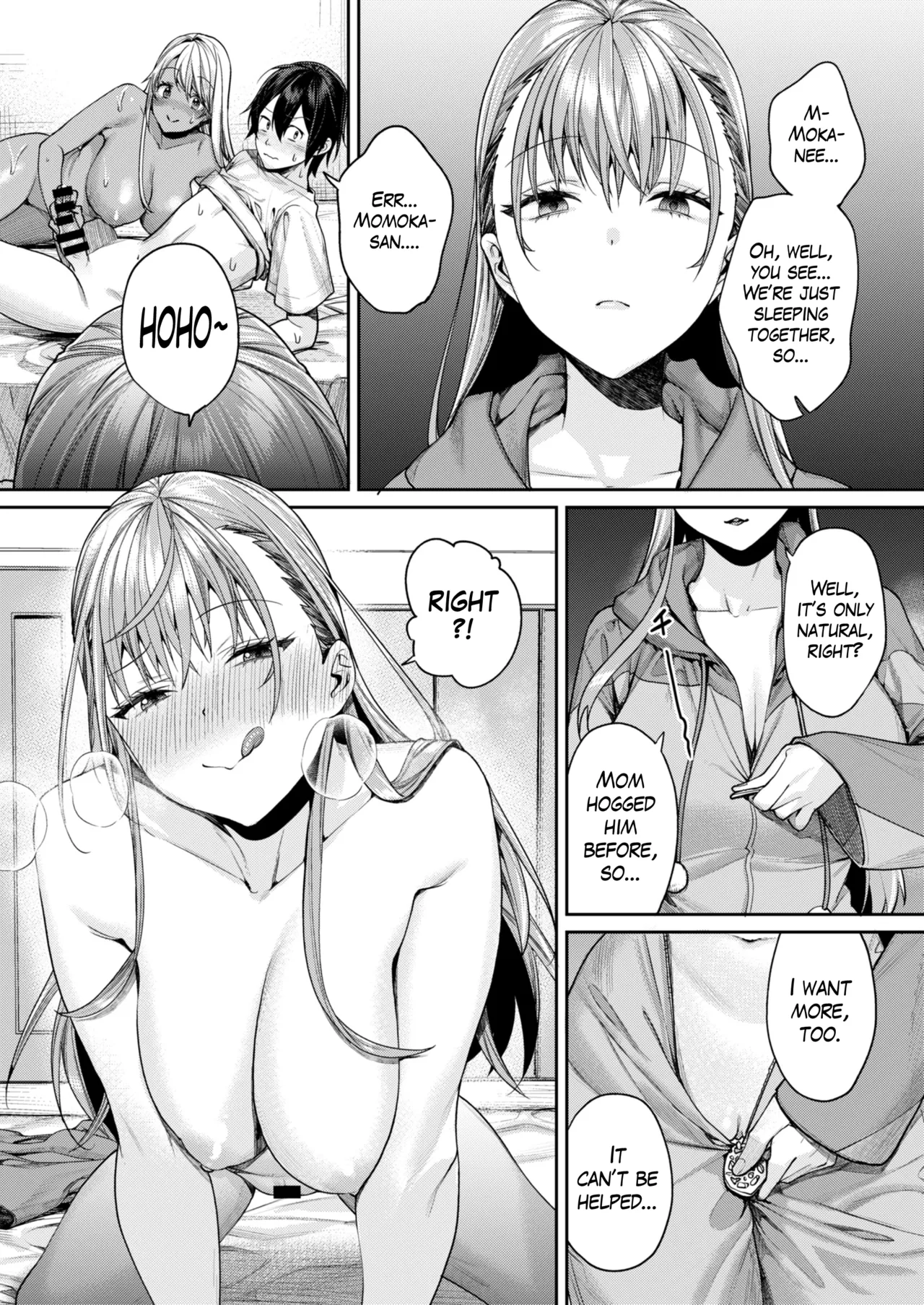 The Reason Why I Was Able to Get a Gyaru Harem page 4