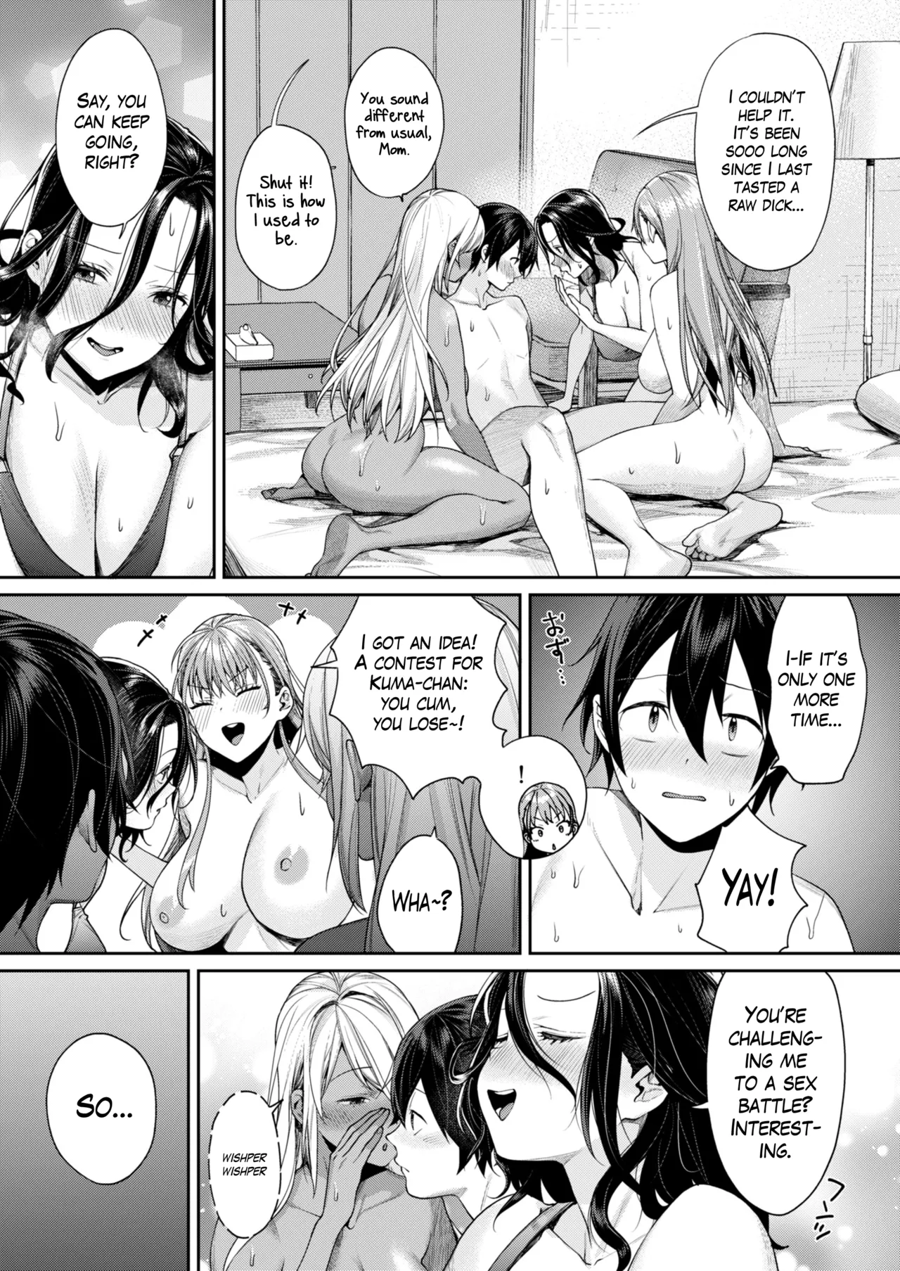 The Reason Why I Was Able to Get a Gyaru Harem page 7