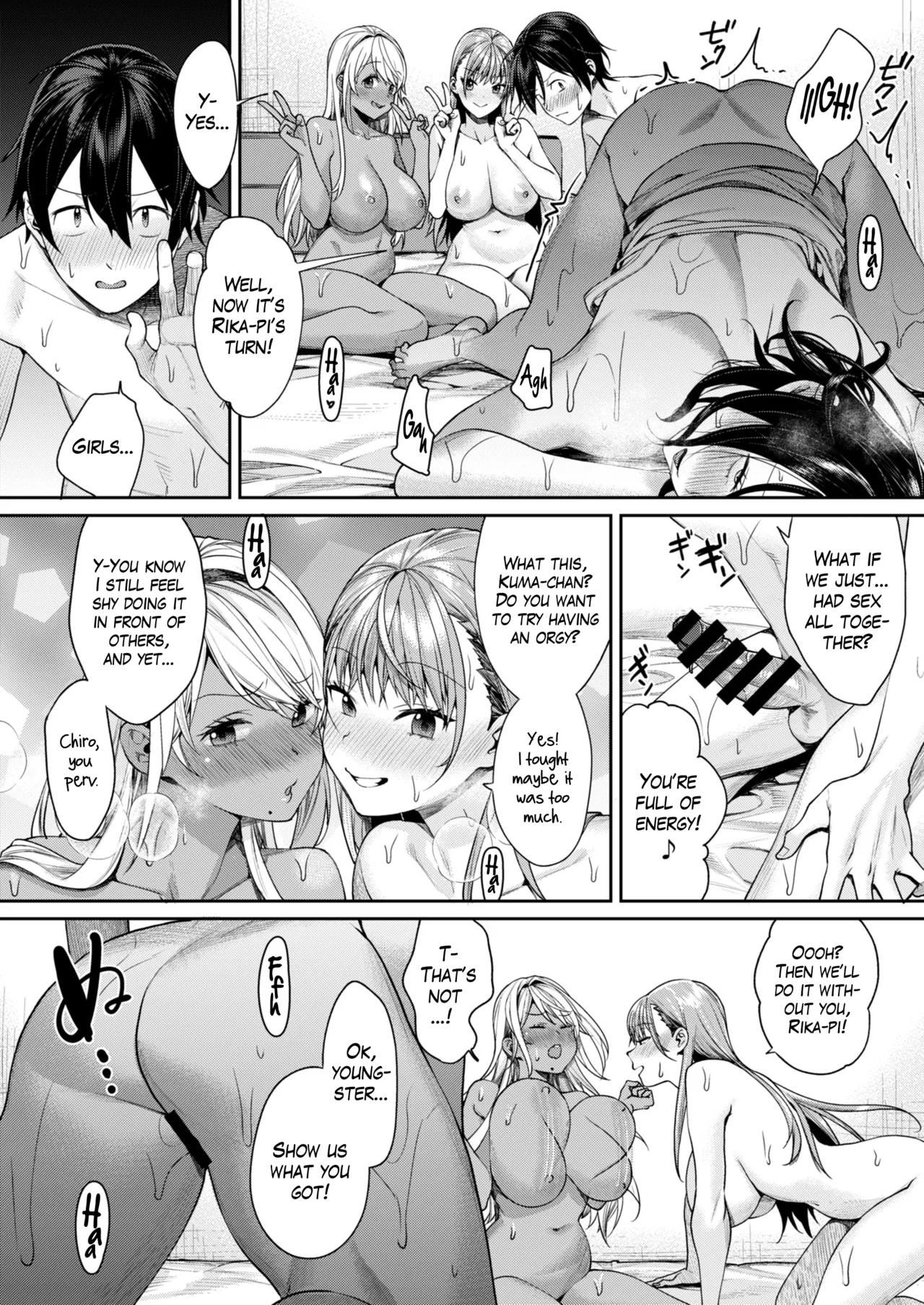 The Reason Why I Was Able to Get a Gyaru Harem page 9