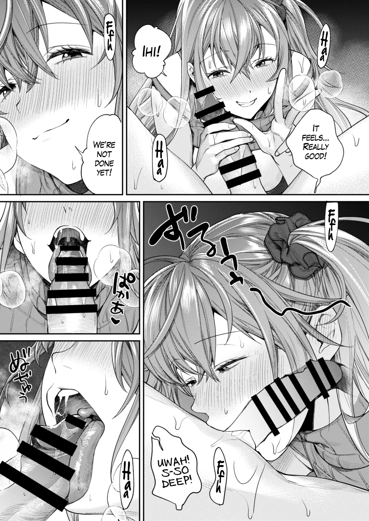 The Reason Why I Was Able to Get a Gyaru Mom Girlfriend page 16