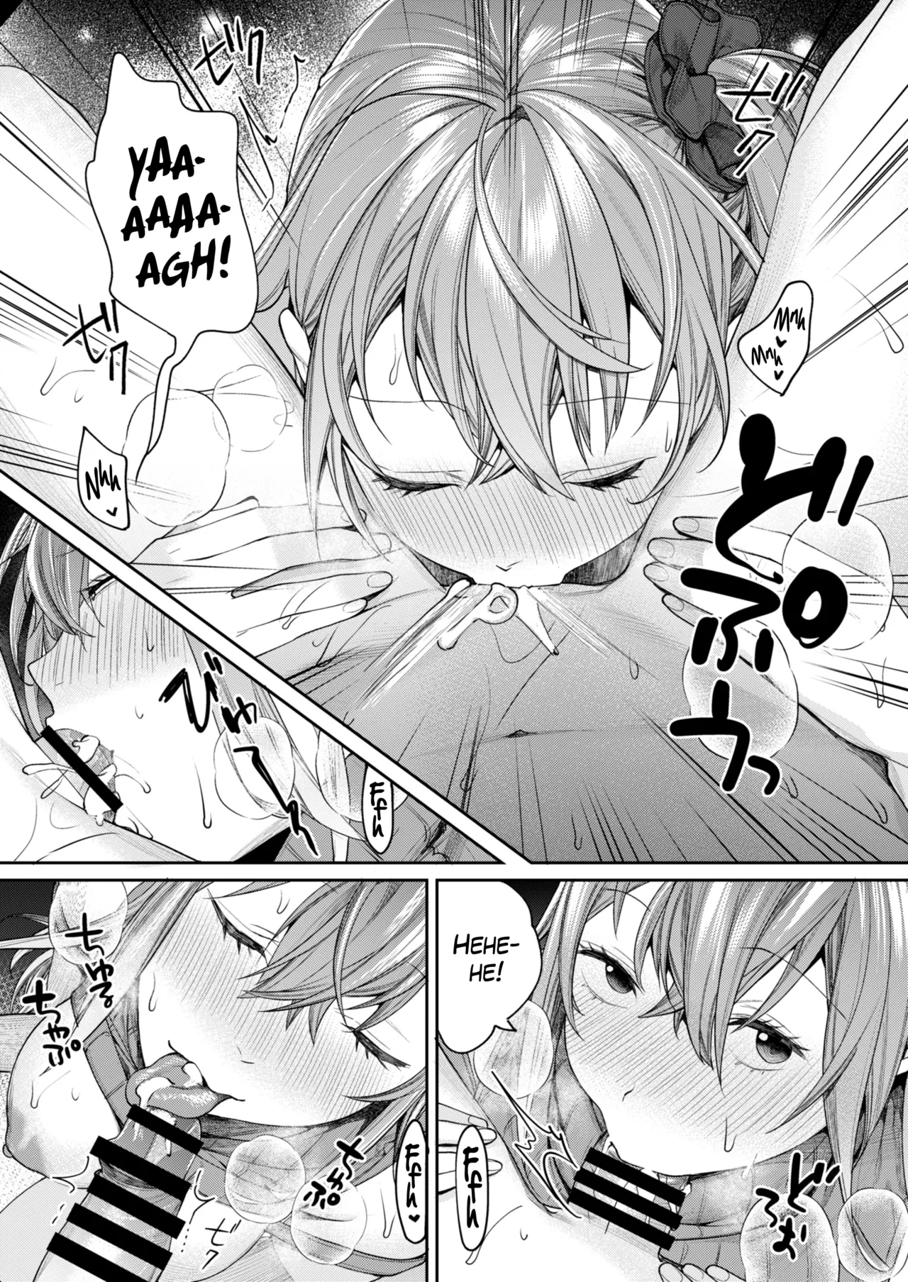 The Reason Why I Was Able to Get a Gyaru Mom Girlfriend page 18