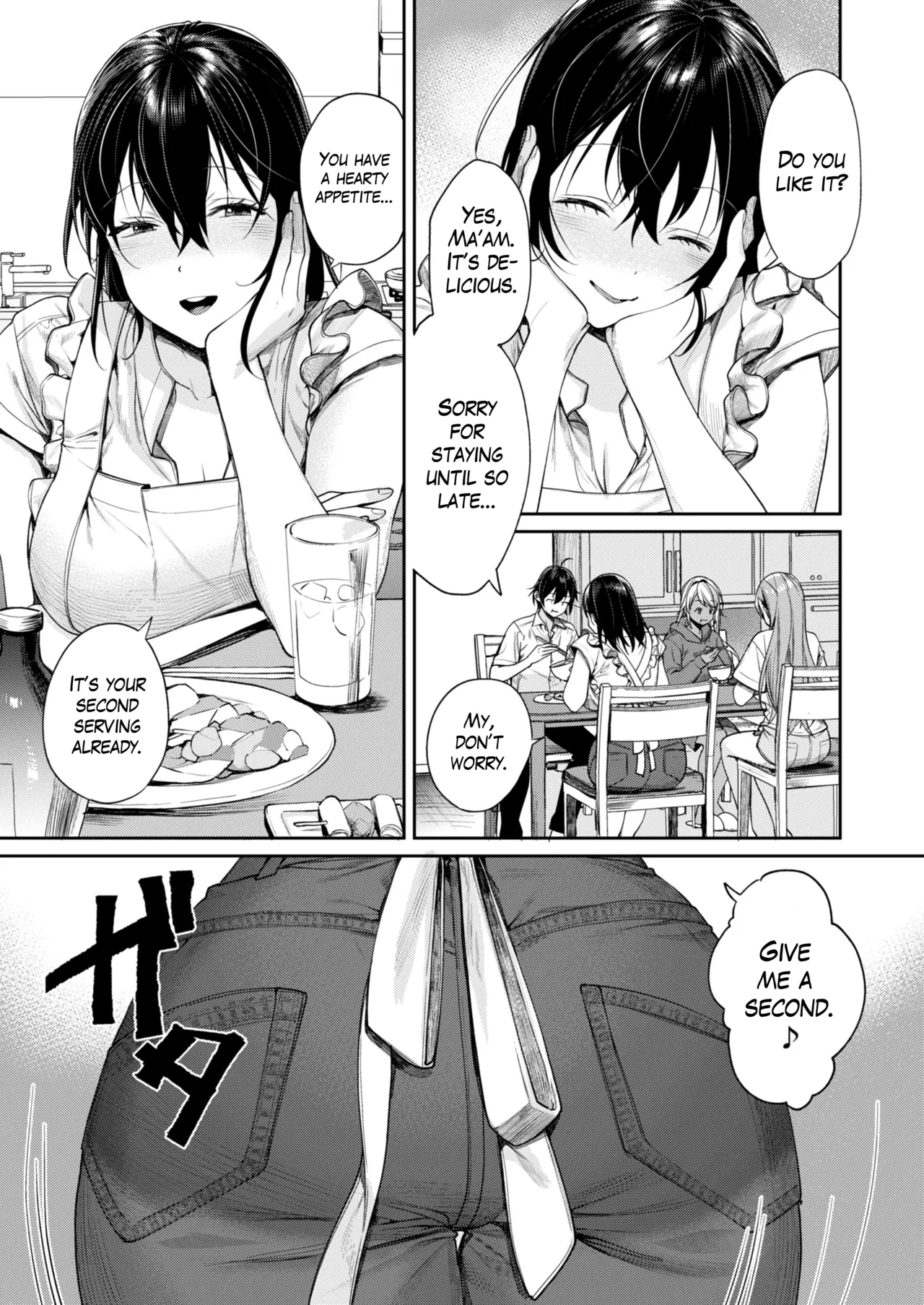 The Reason Why I Was Able to Get a Gyaru Mom Girlfriend page 4