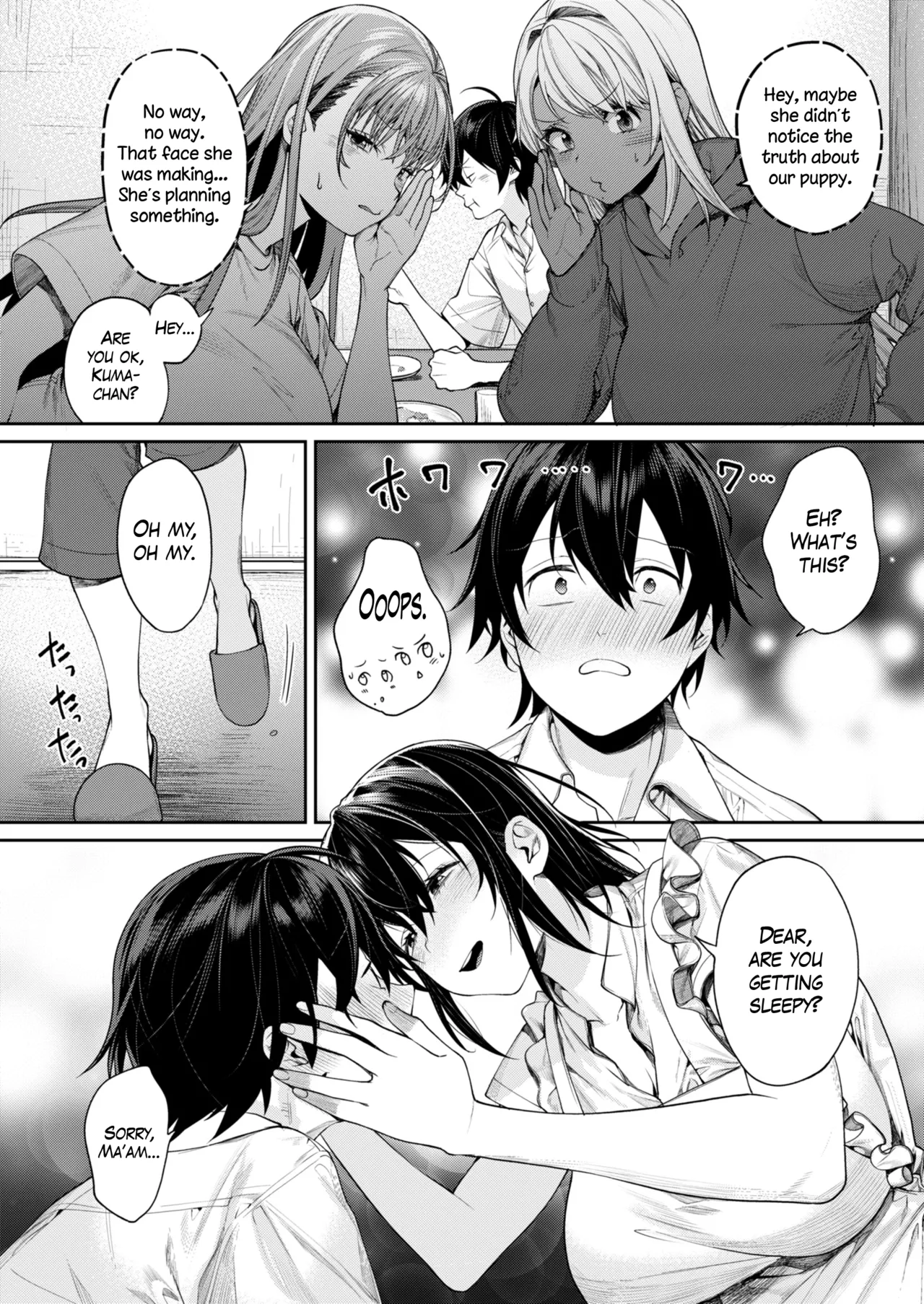 The Reason Why I Was Able to Get a Gyaru Mom Girlfriend page 5