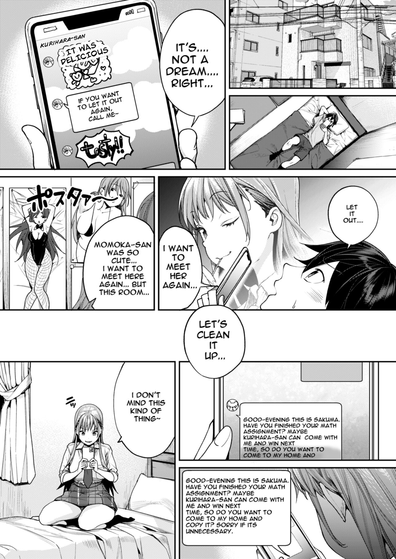 The reason why i was able to get a white gyaru girlfriend page 12