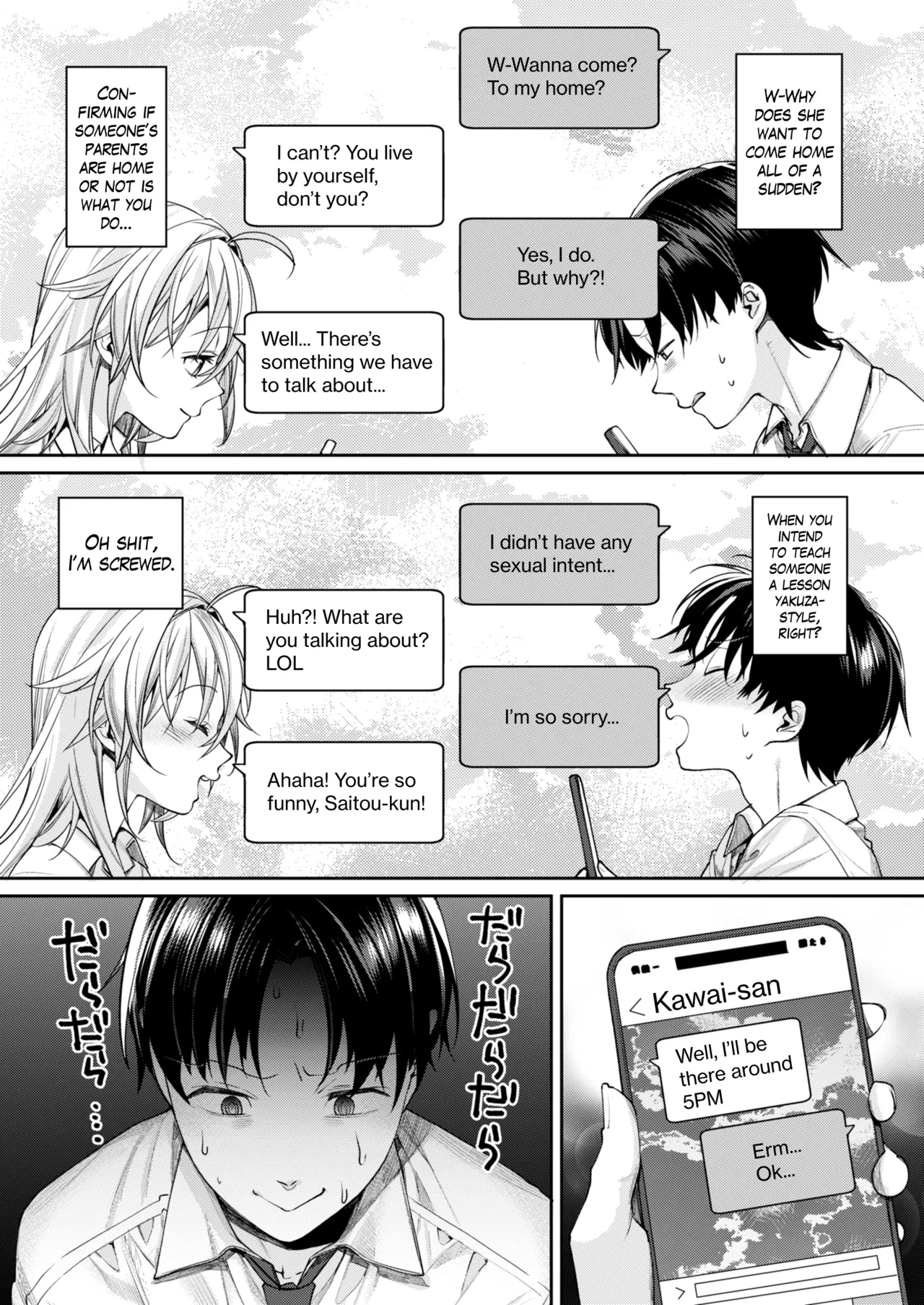 The Reason Why I Was Able to Get an Otaku Gyaru Girlfriend ~Cheerful~ page 10