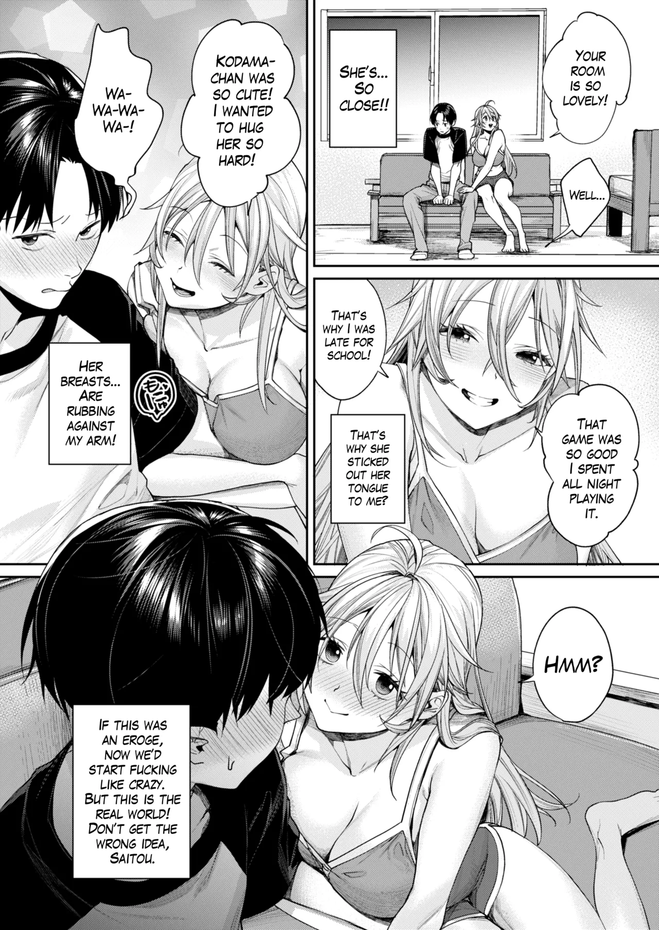 The Reason Why I Was Able to Get an Otaku Gyaru Girlfriend ~Cheerful~ page 13