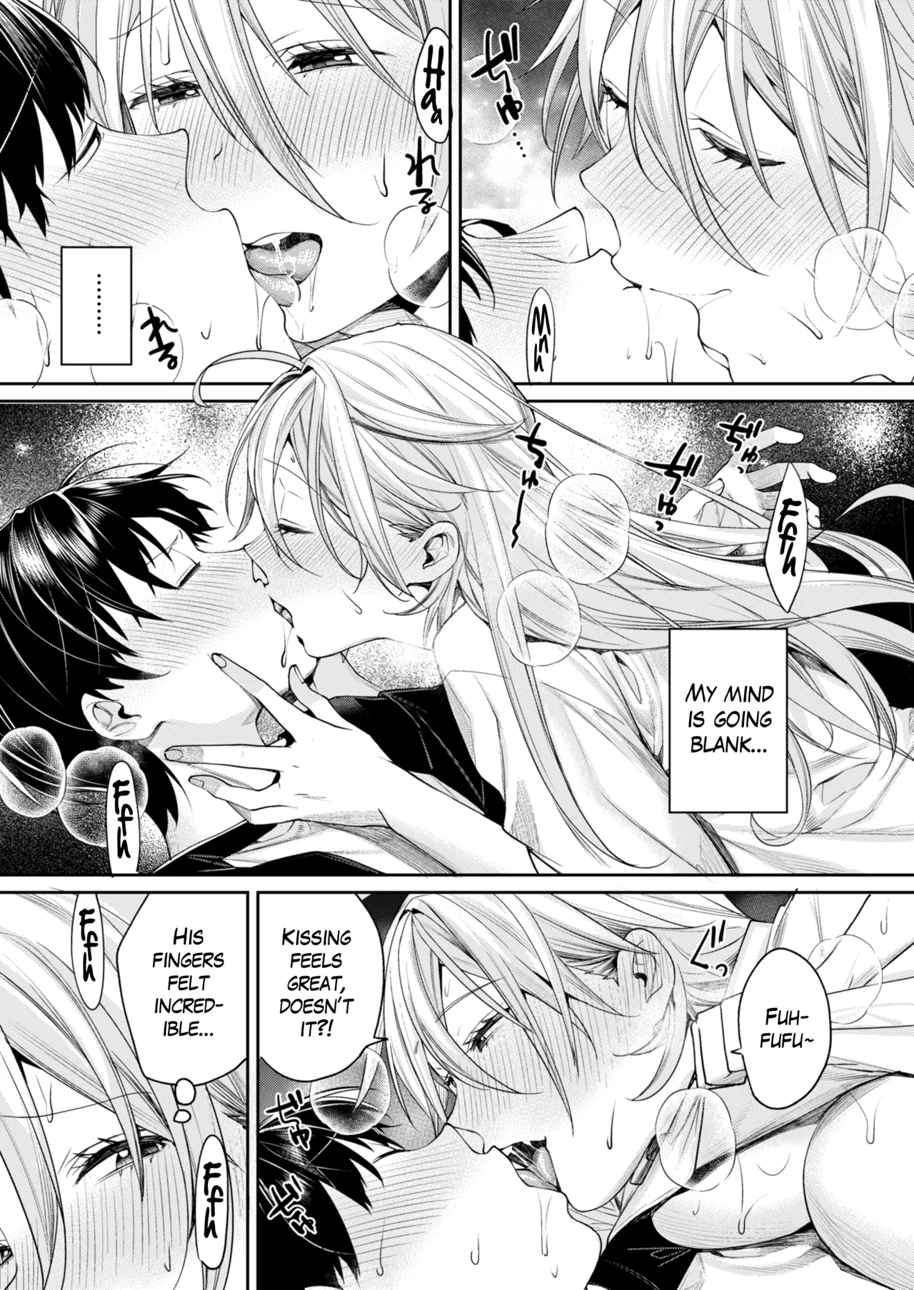 The Reason Why I Was Able to Get an Otaku Gyaru Girlfriend ~Cheerful~ page 20