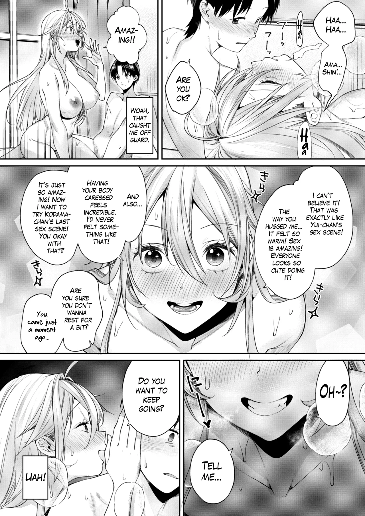 The Reason Why I Was Able to Get an Otaku Gyaru Girlfriend ~Cheerful~ page 23
