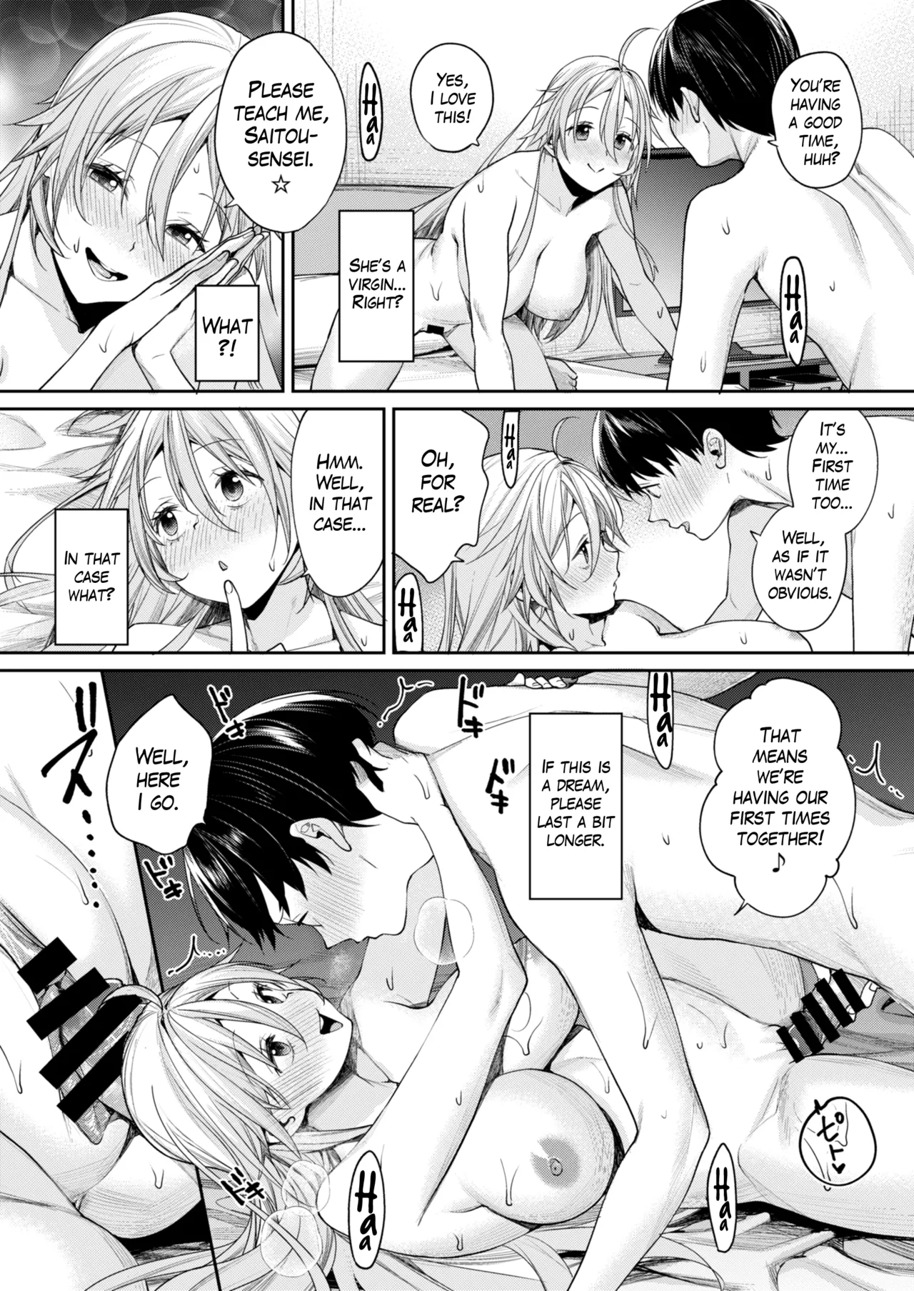 The Reason Why I Was Able to Get an Otaku Gyaru Girlfriend ~Cheerful~ page 27