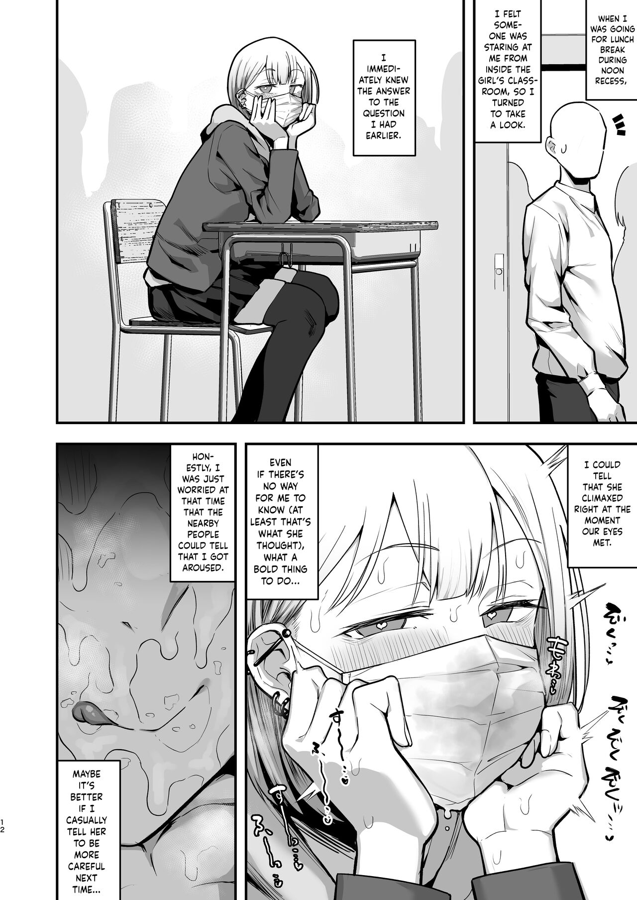 The Record Of A Male Student Being Transferred To A Girls' School To Take Care Of Their Sexual Needs. Chapter 1 & 2 page 10