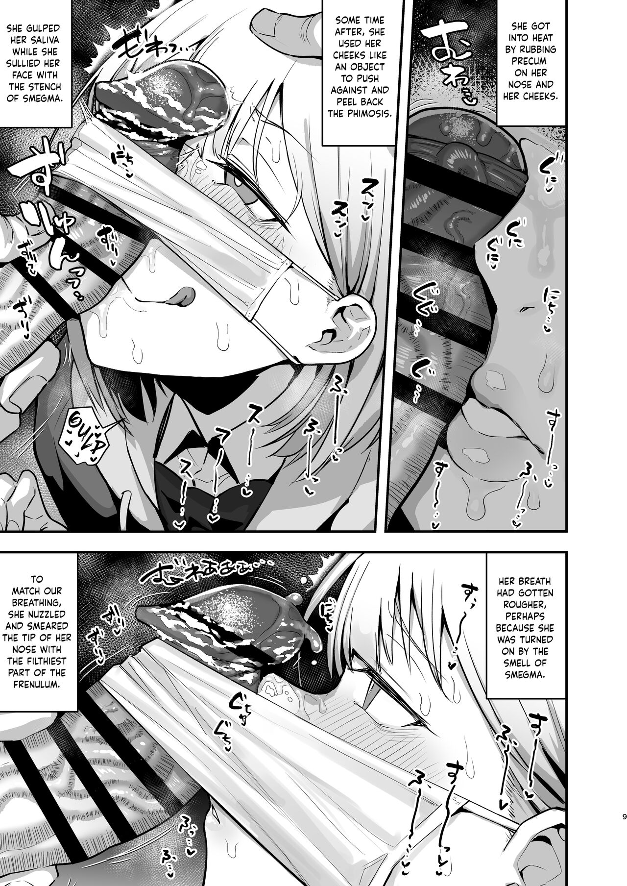 The Record Of A Male Student Being Transferred To A Girls' School To Take Care Of Their Sexual Needs. Chapter 1 & 2 page 7