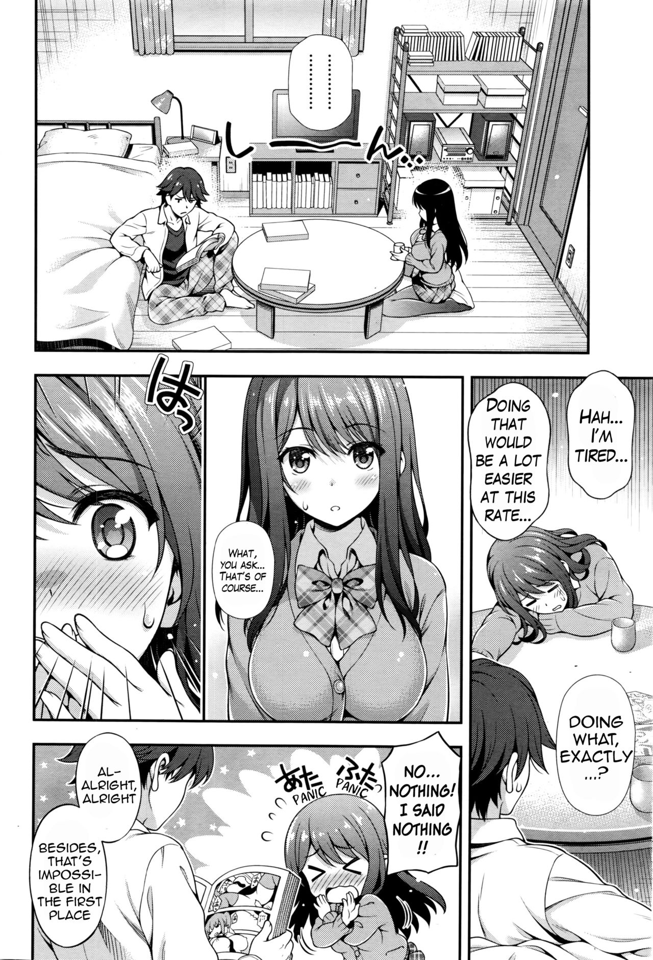 The Red String's Curse page 8