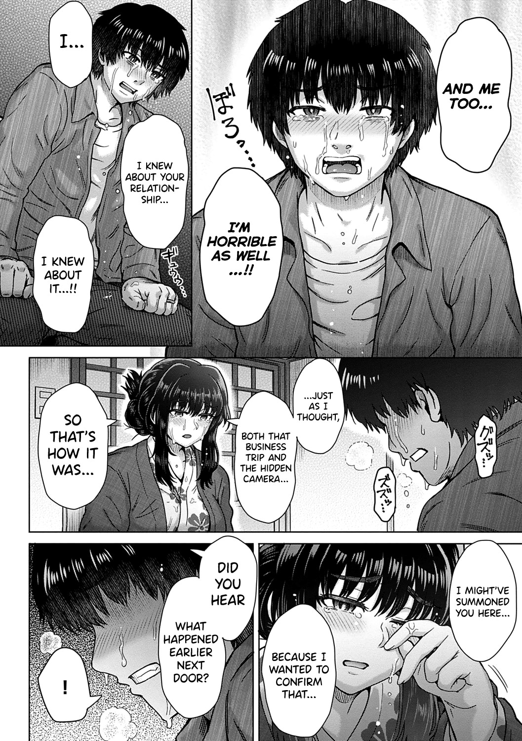 The Regret 4 page 10