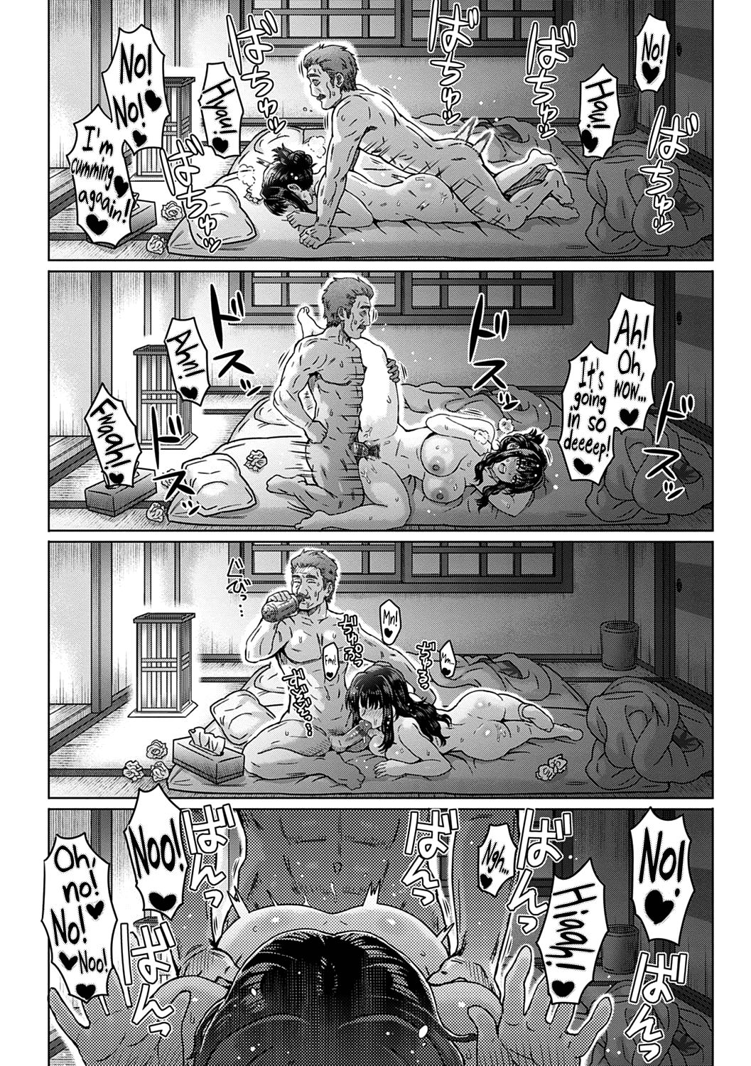 The Regret 4 page 18
