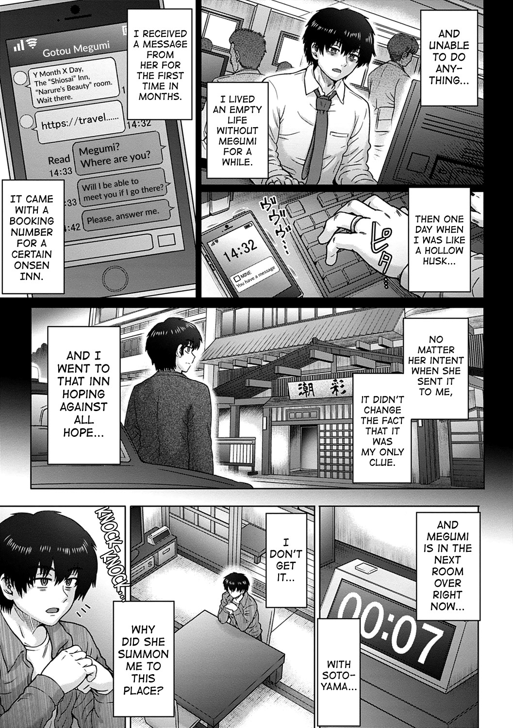 The Regret 4 page 5