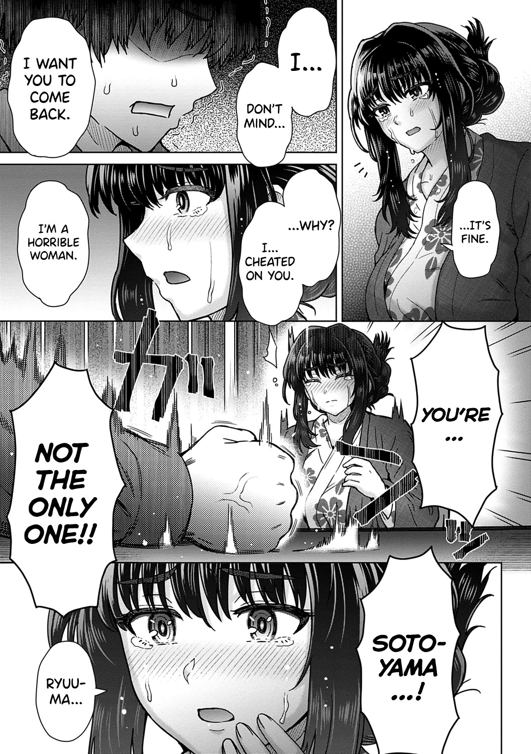 The Regret 4 page 9