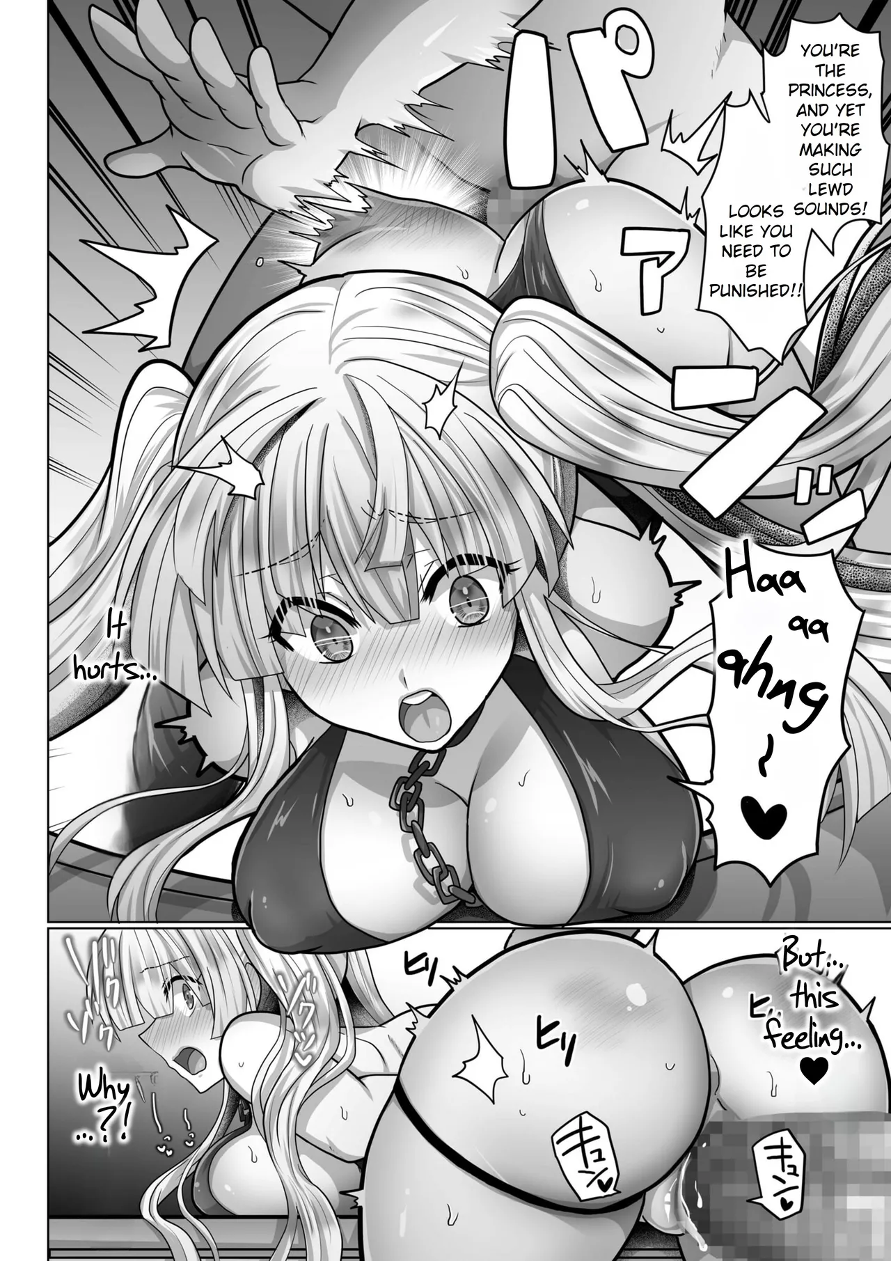 The Reincarnated Jobless’ Harem Life In Another World 5 page 16