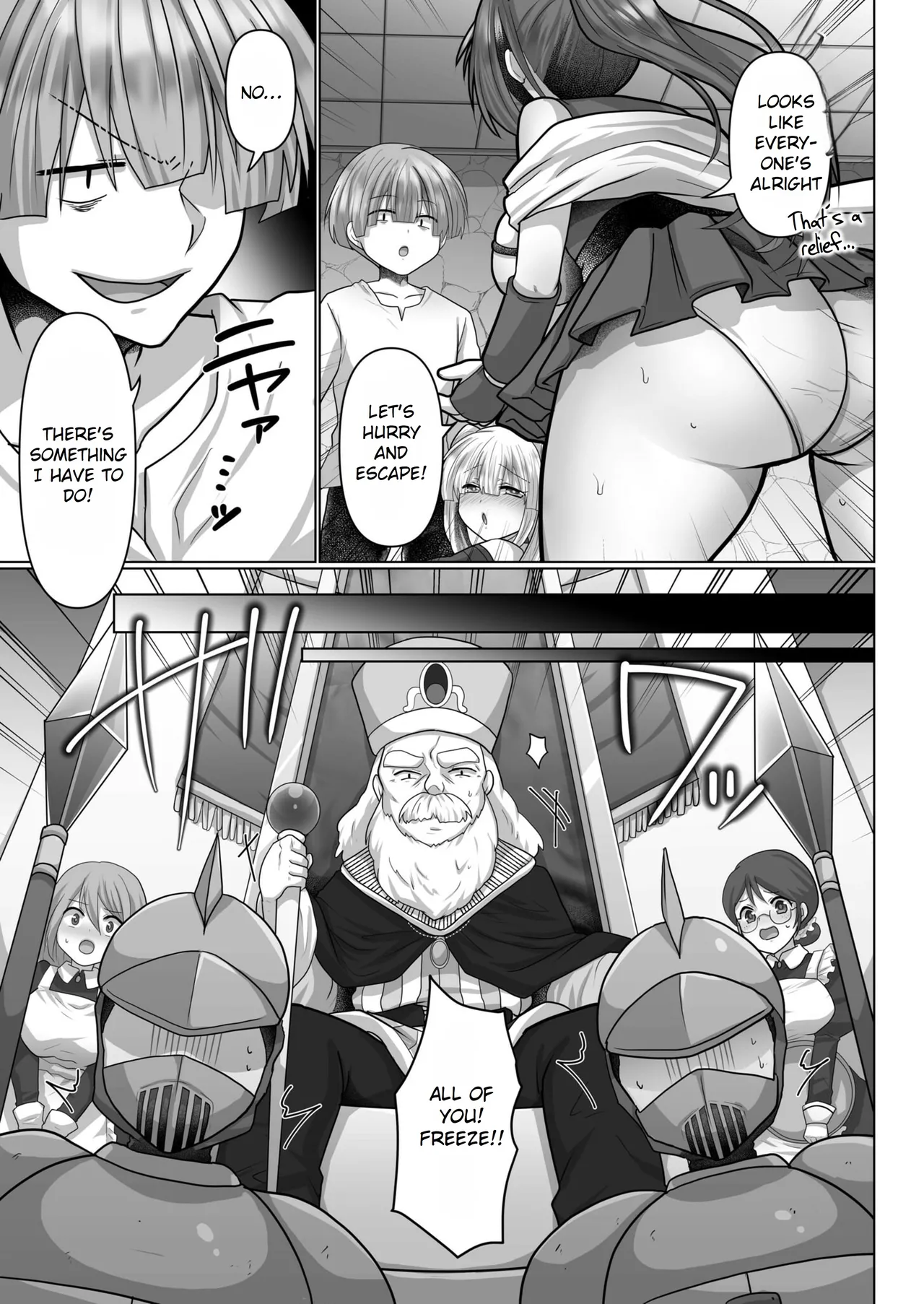 The Reincarnated Jobless’ Harem Life In Another World 5 page 25