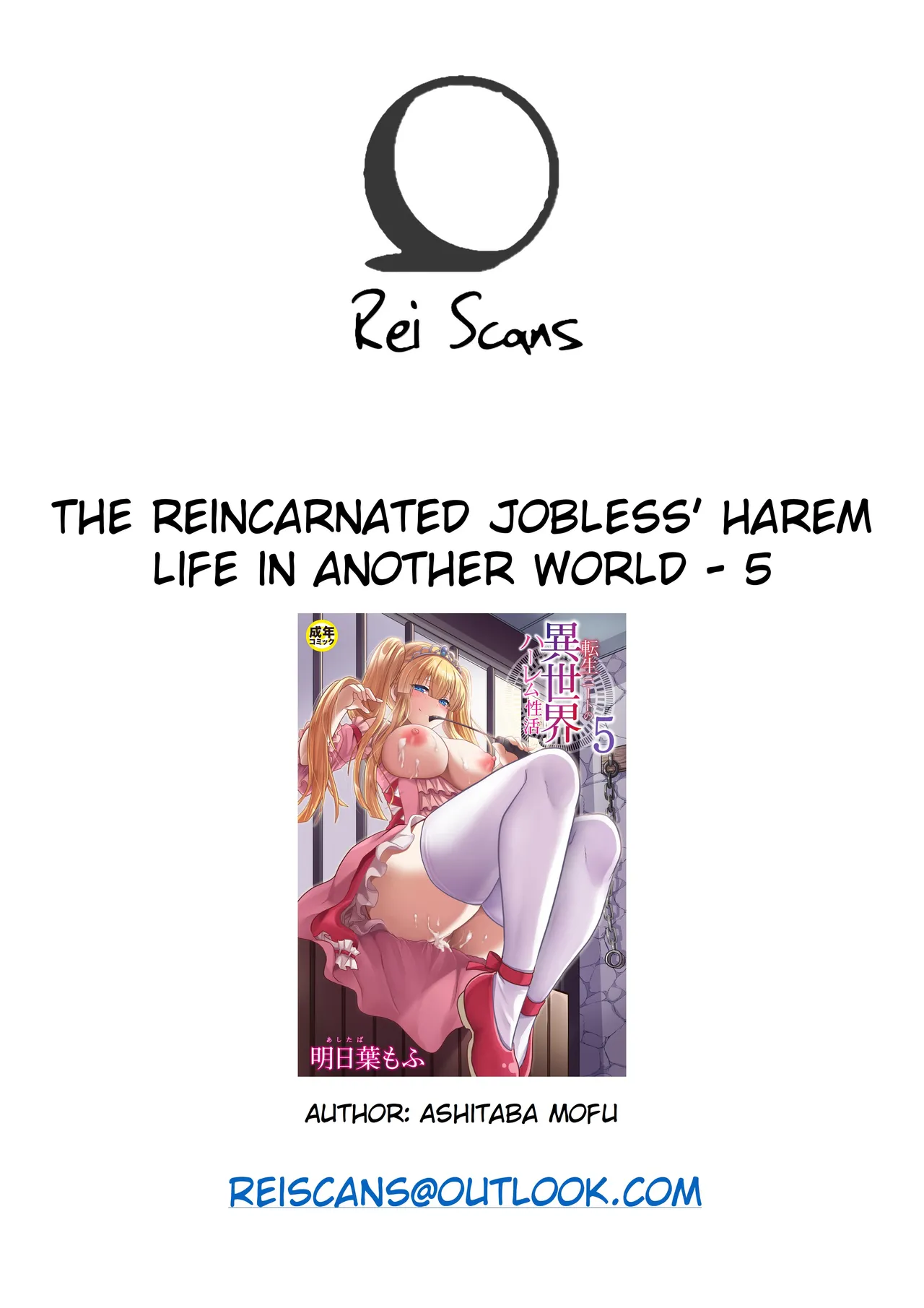 The Reincarnated Jobless’ Harem Life In Another World 5 page 29