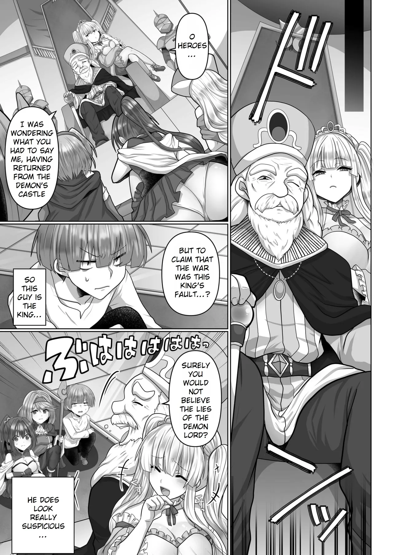 The Reincarnated Jobless’ Harem Life In Another World 5 page 5