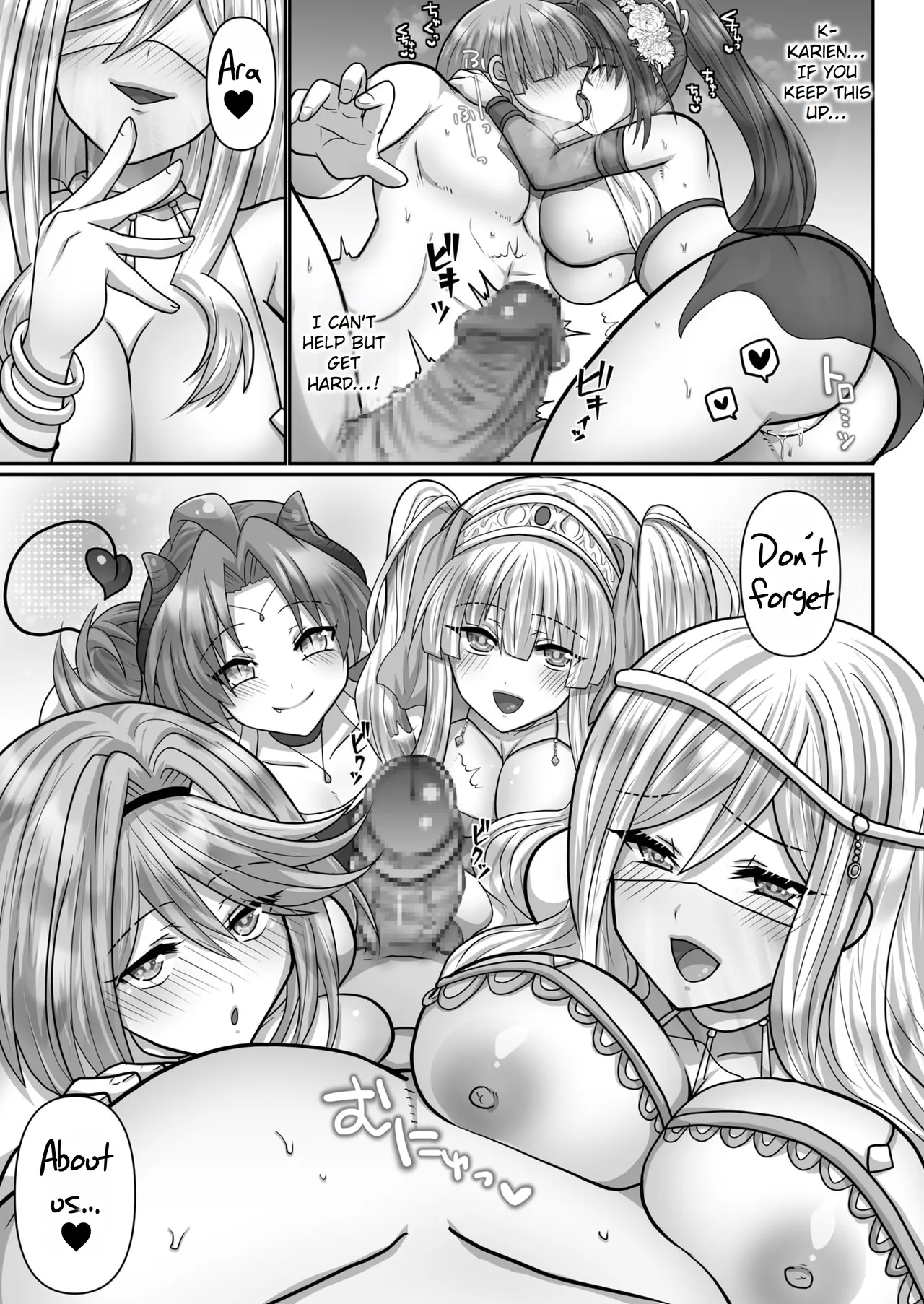 The Reincarnated Jobless’ Harem Life In Another World 6 page 11