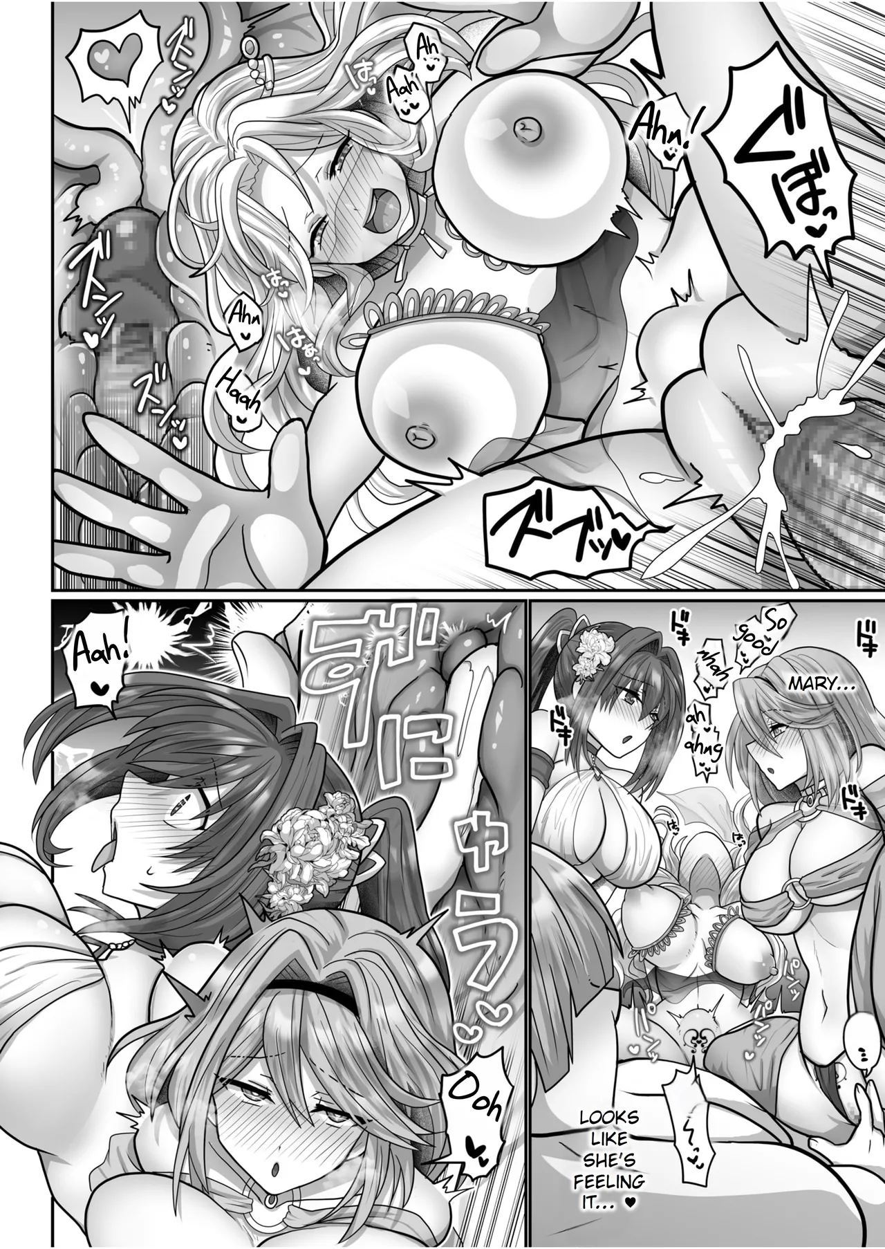 The Reincarnated Jobless’ Harem Life In Another World 6 page 14