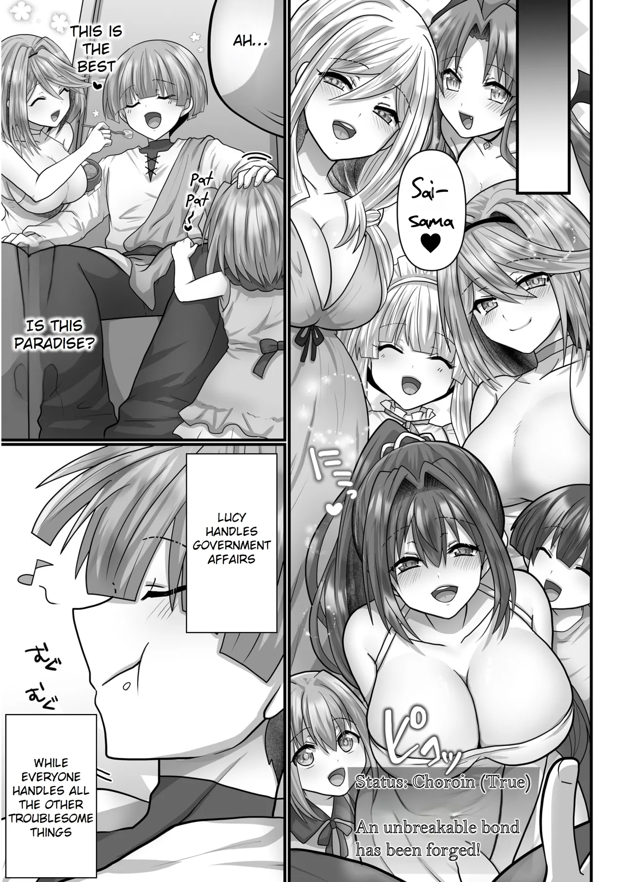 The Reincarnated Jobless’ Harem Life In Another World 6 page 25