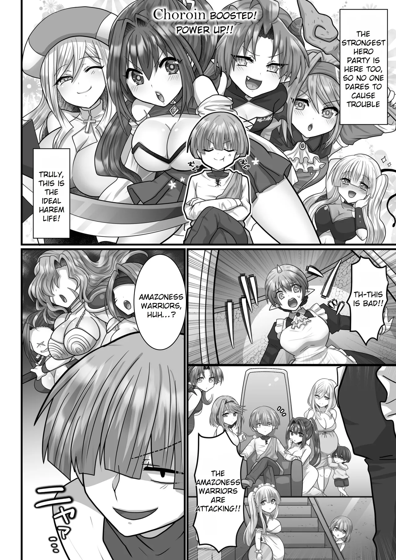 The Reincarnated Jobless’ Harem Life In Another World 6 page 26