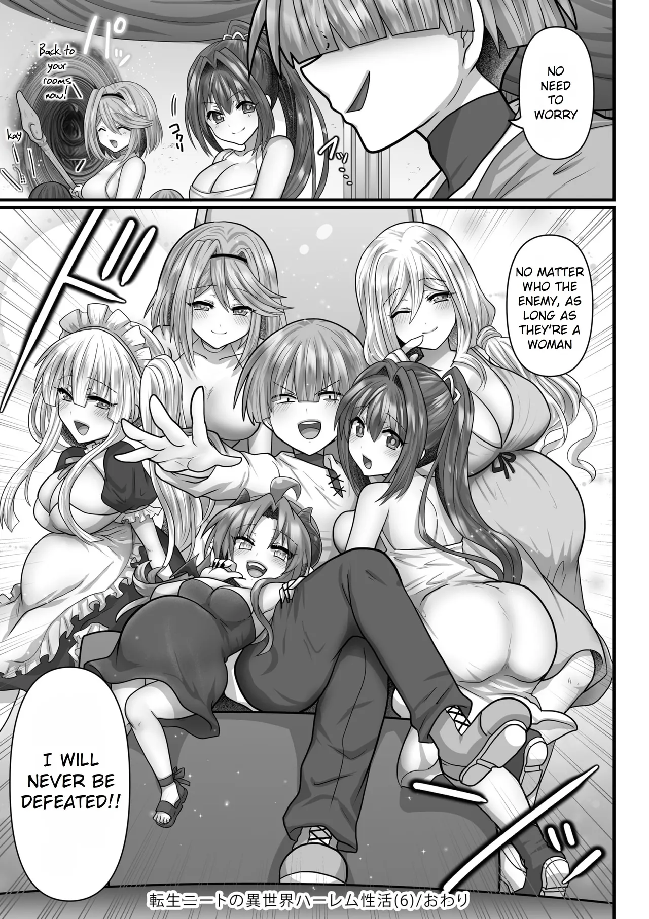 The Reincarnated Jobless’ Harem Life In Another World 6 page 27