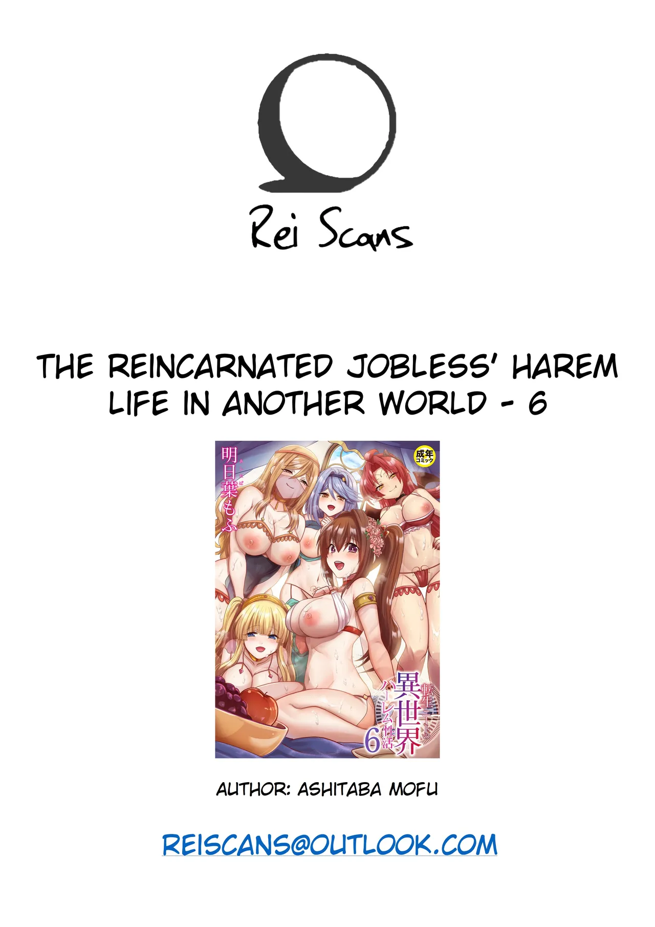 The Reincarnated Jobless’ Harem Life In Another World 6 page 29