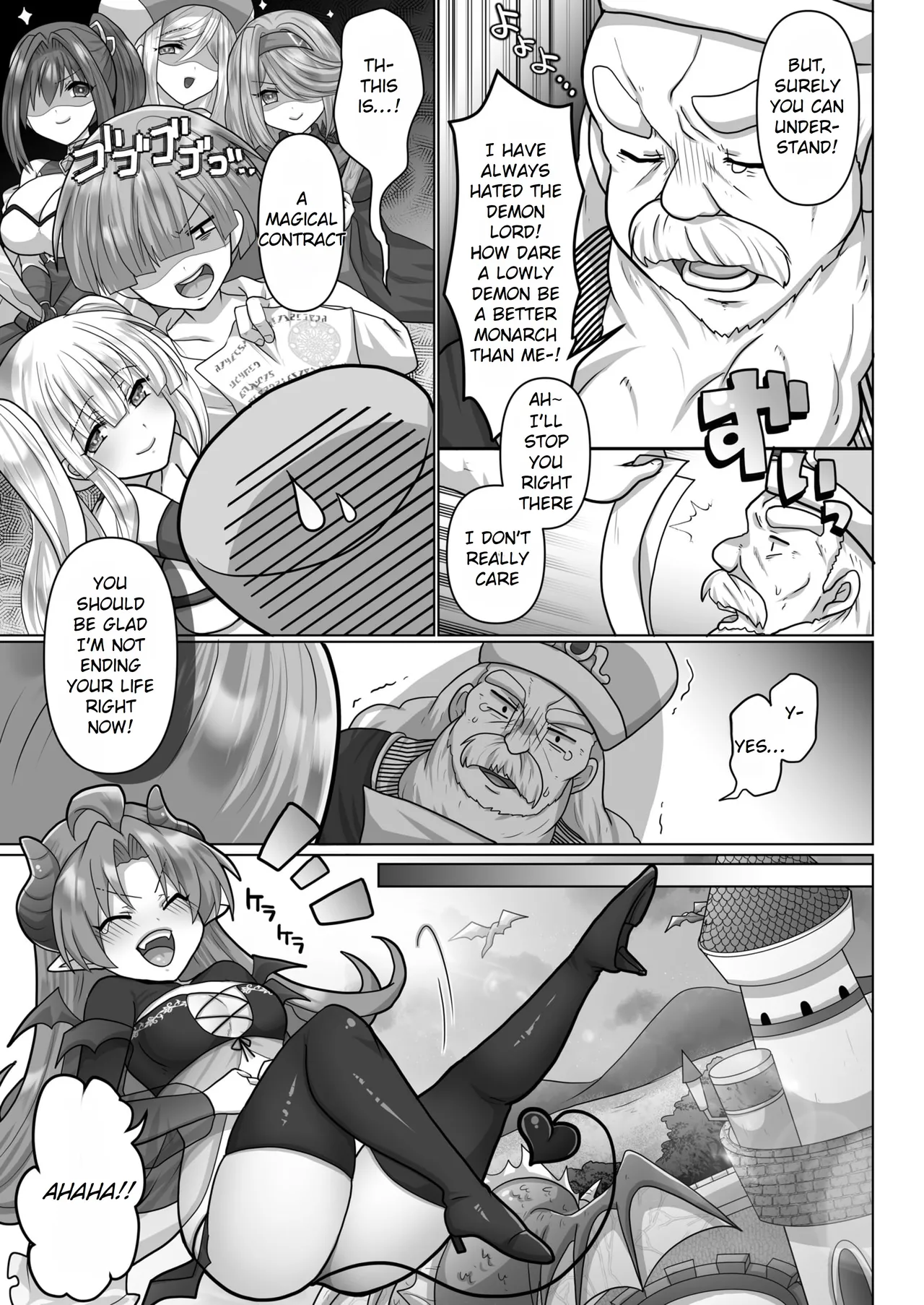 The Reincarnated Jobless’ Harem Life In Another World 6 page 5