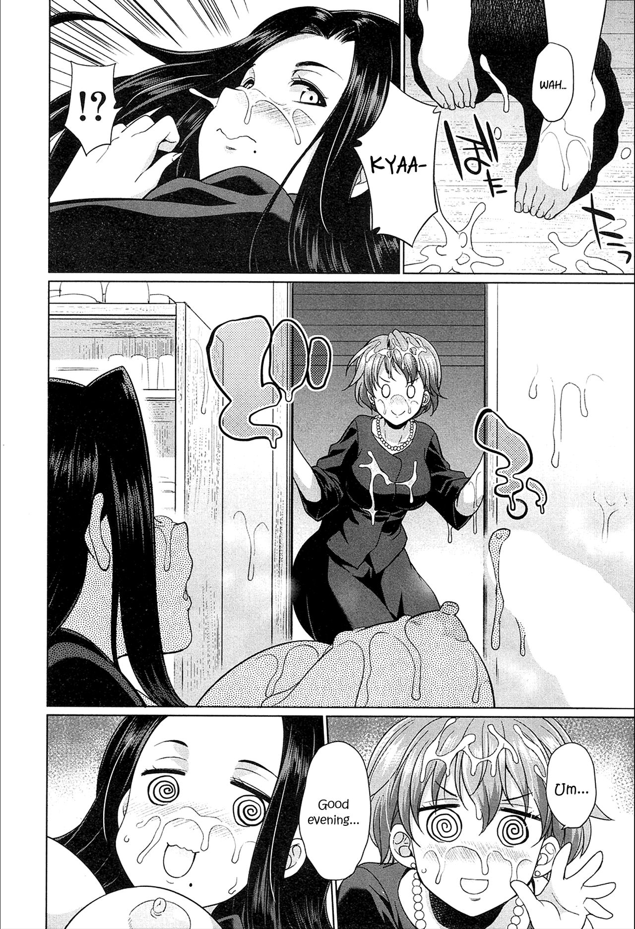 The Relationship of the Sisters-in-Law page 11