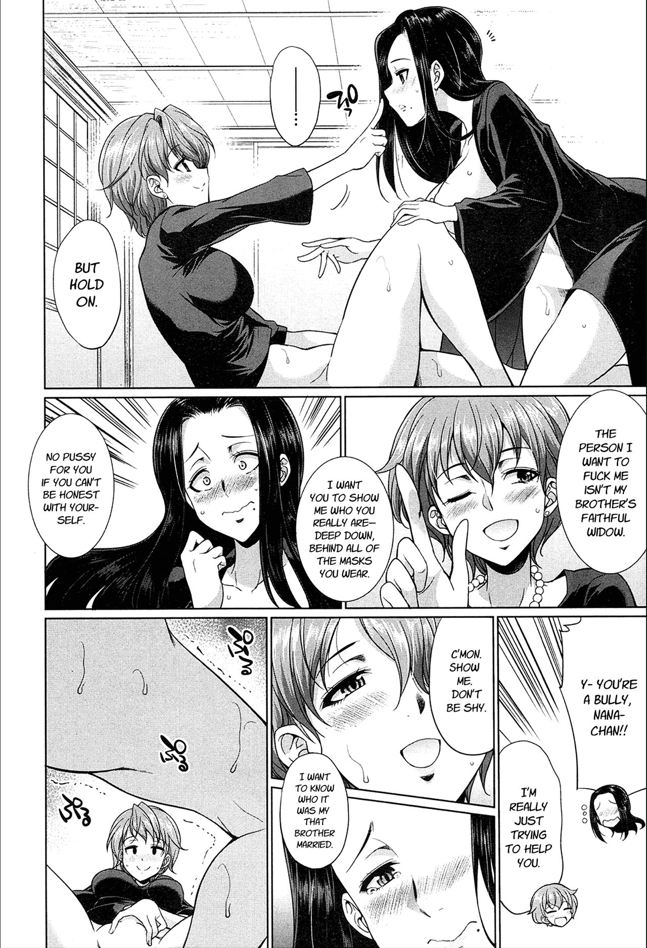 The Relationship of the Sisters-in-Law page 23