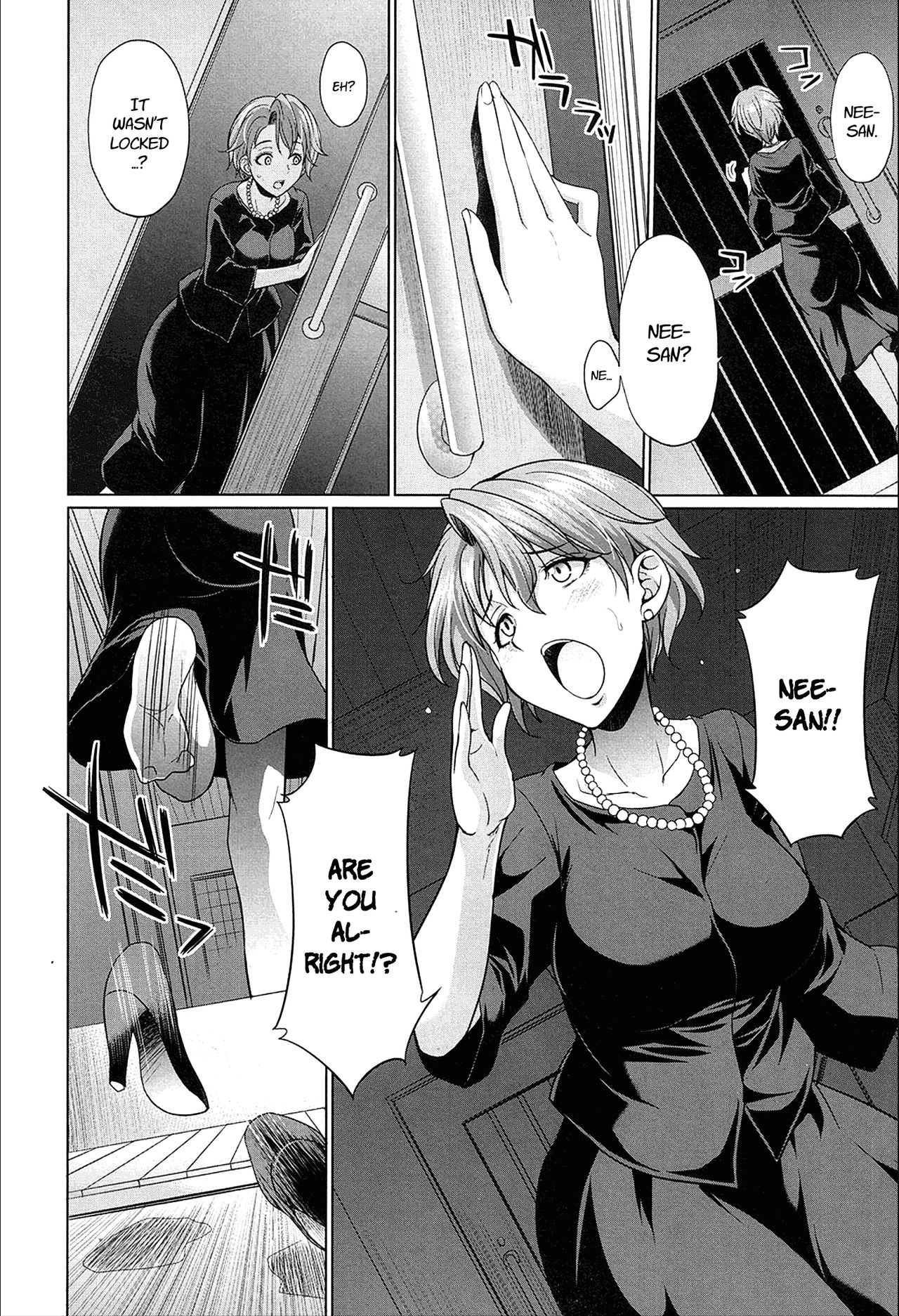 The Relationship of the Sisters-in-Law page 6