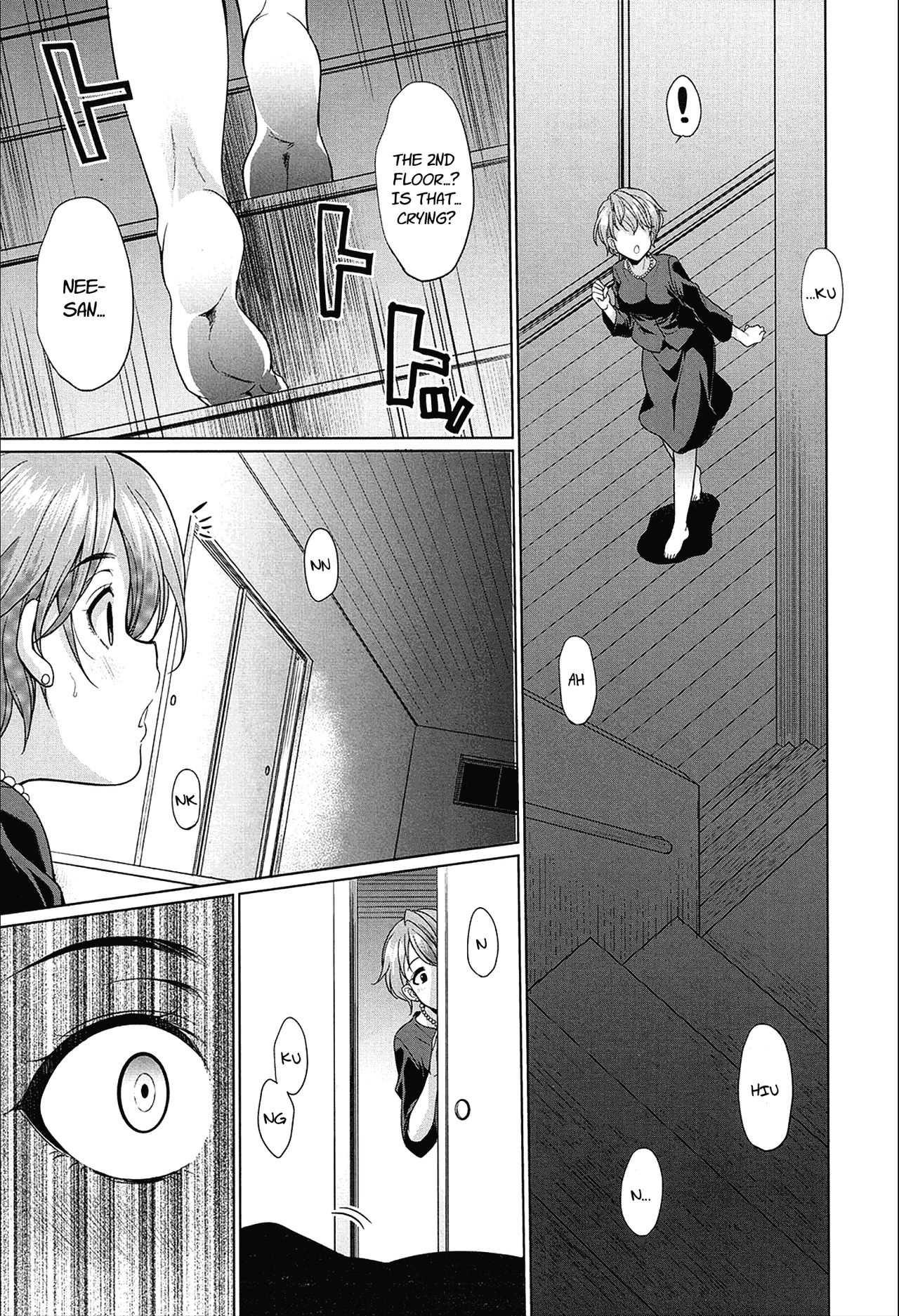 The Relationship of the Sisters-in-Law page 7