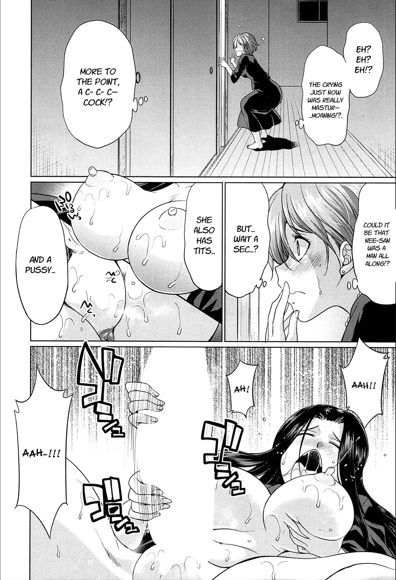 The Relationship of the Sisters-in-Law page 9