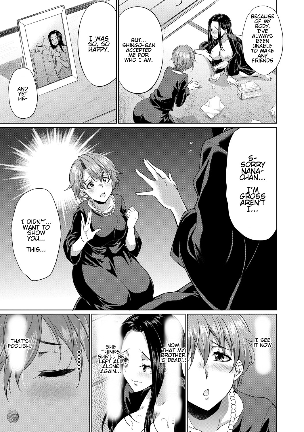 The Relationship of the Sisters-in-Law page 15
