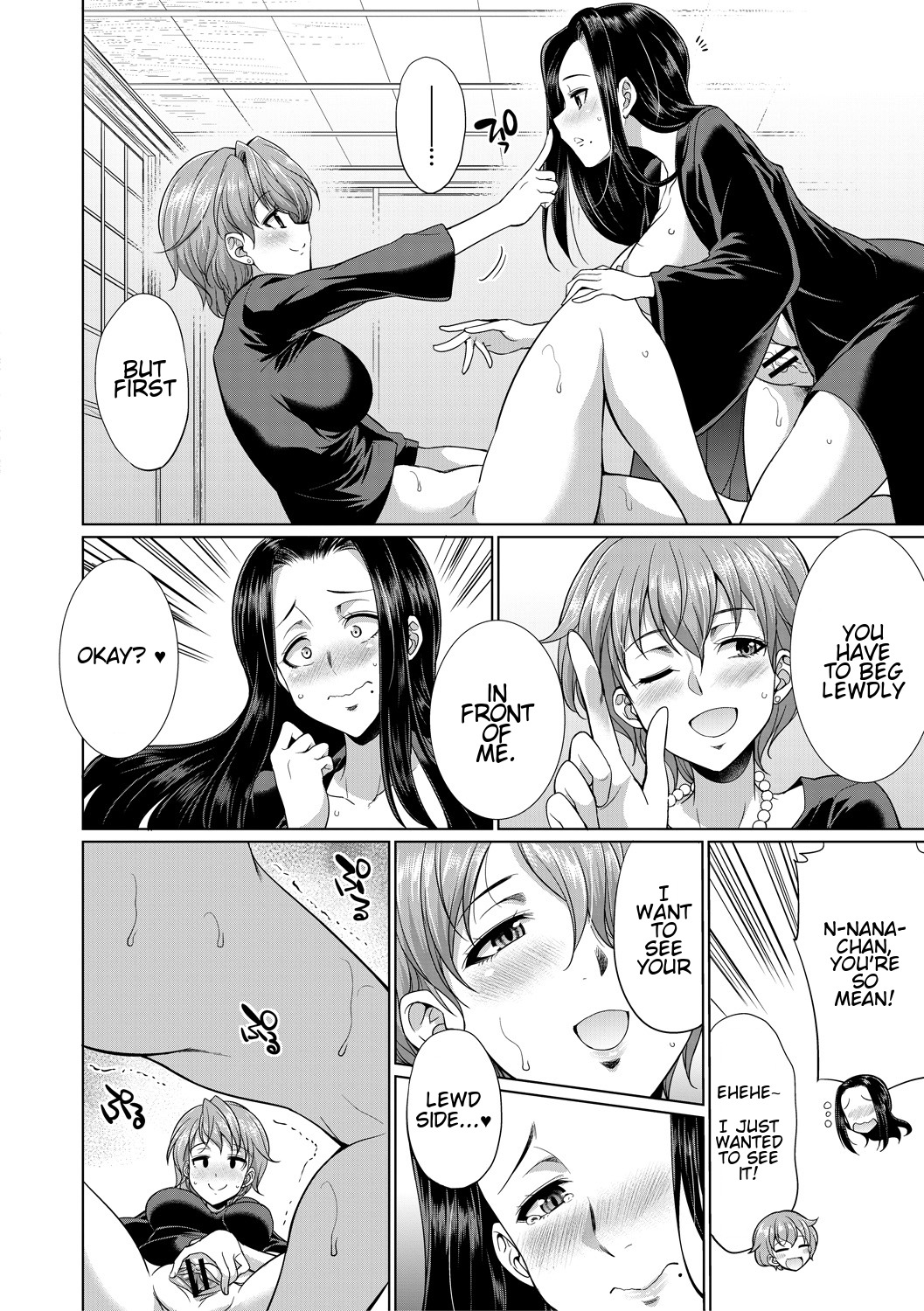 The Relationship of the Sisters-in-Law page 24