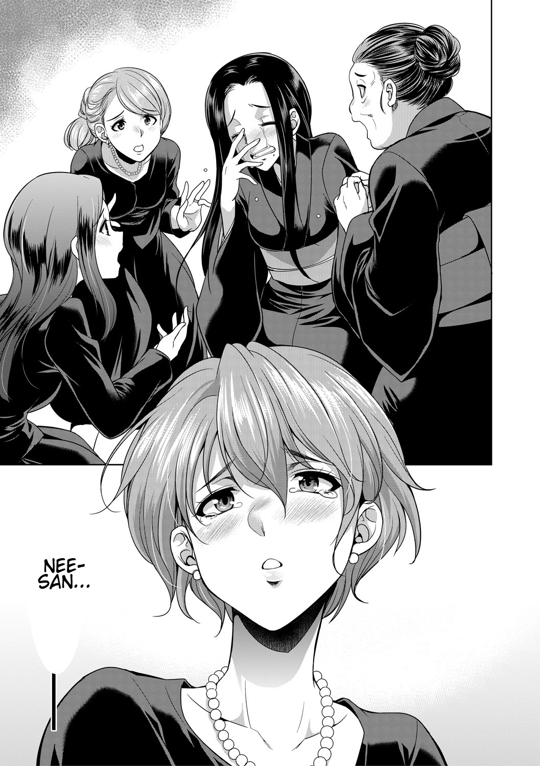 The Relationship of the Sisters-in-Law page 3