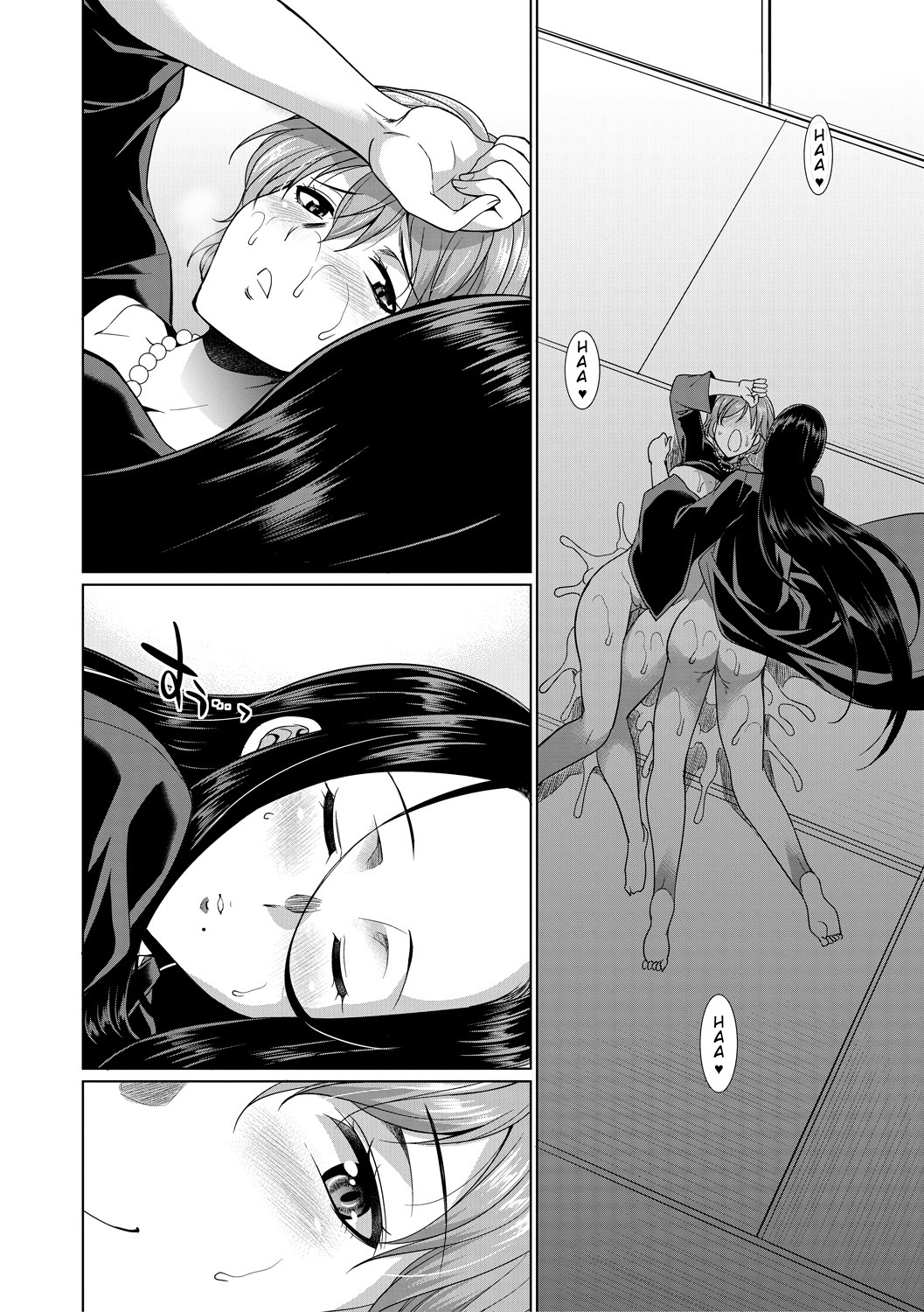 The Relationship of the Sisters-in-Law page 38