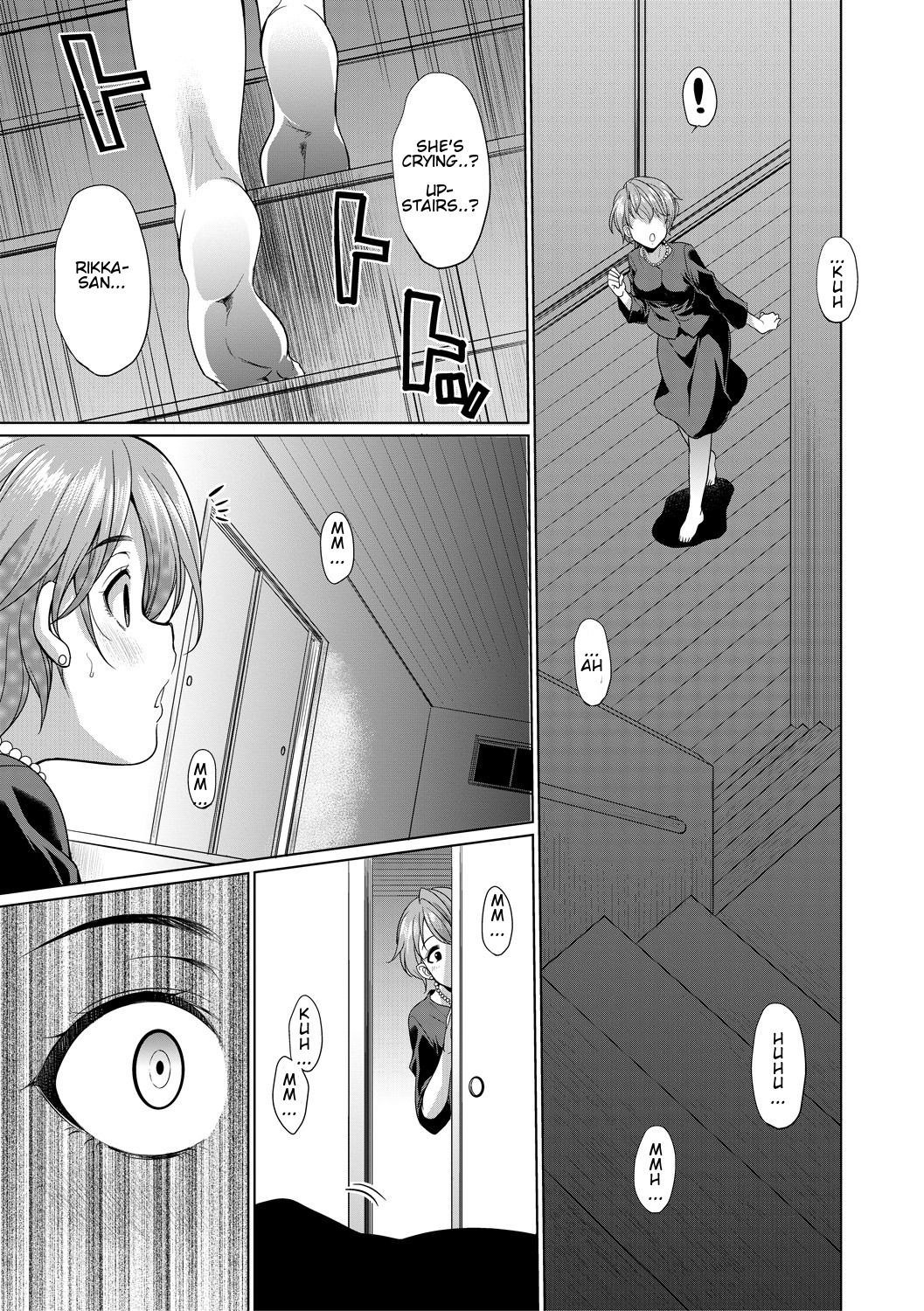 The Relationship of the Sisters-in-Law page 7