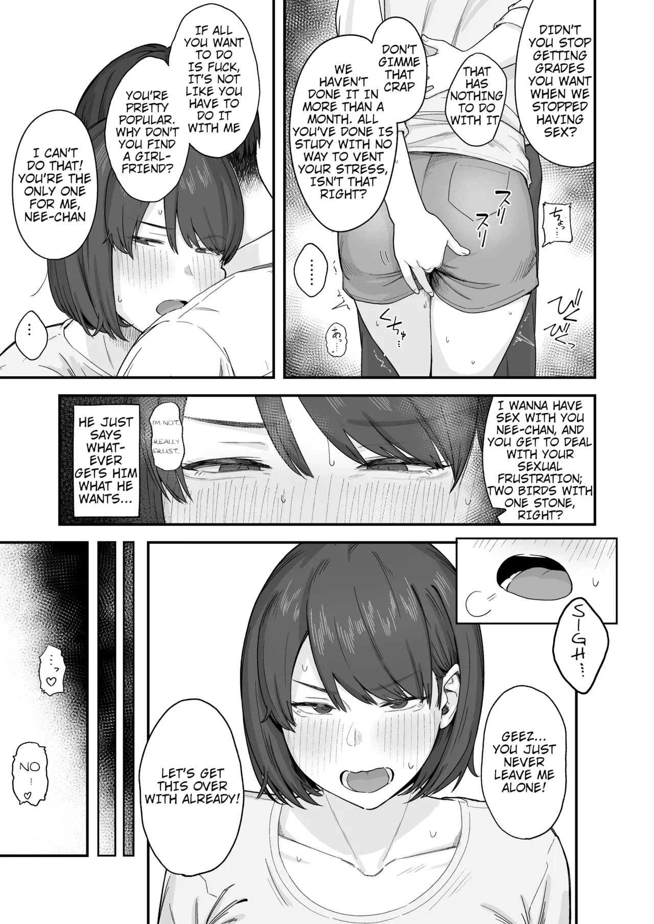 The Reluctant Sister Who Wants to Focus On Study Can't Resist Temptation From the Brother She Shares Perfect Body Compatibility With page 9