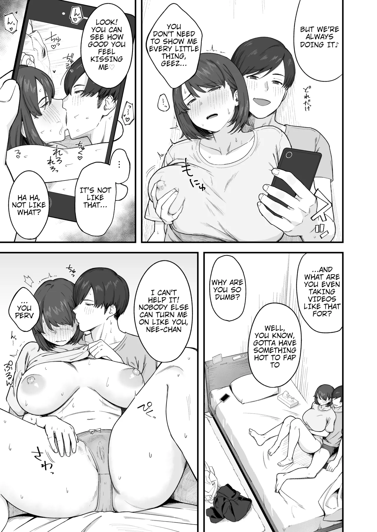 The Reluctant Sister Who Wants to Focus On Study Can't Resist Temptation From the Brother She Shares Perfect Body Compatibility With page 10