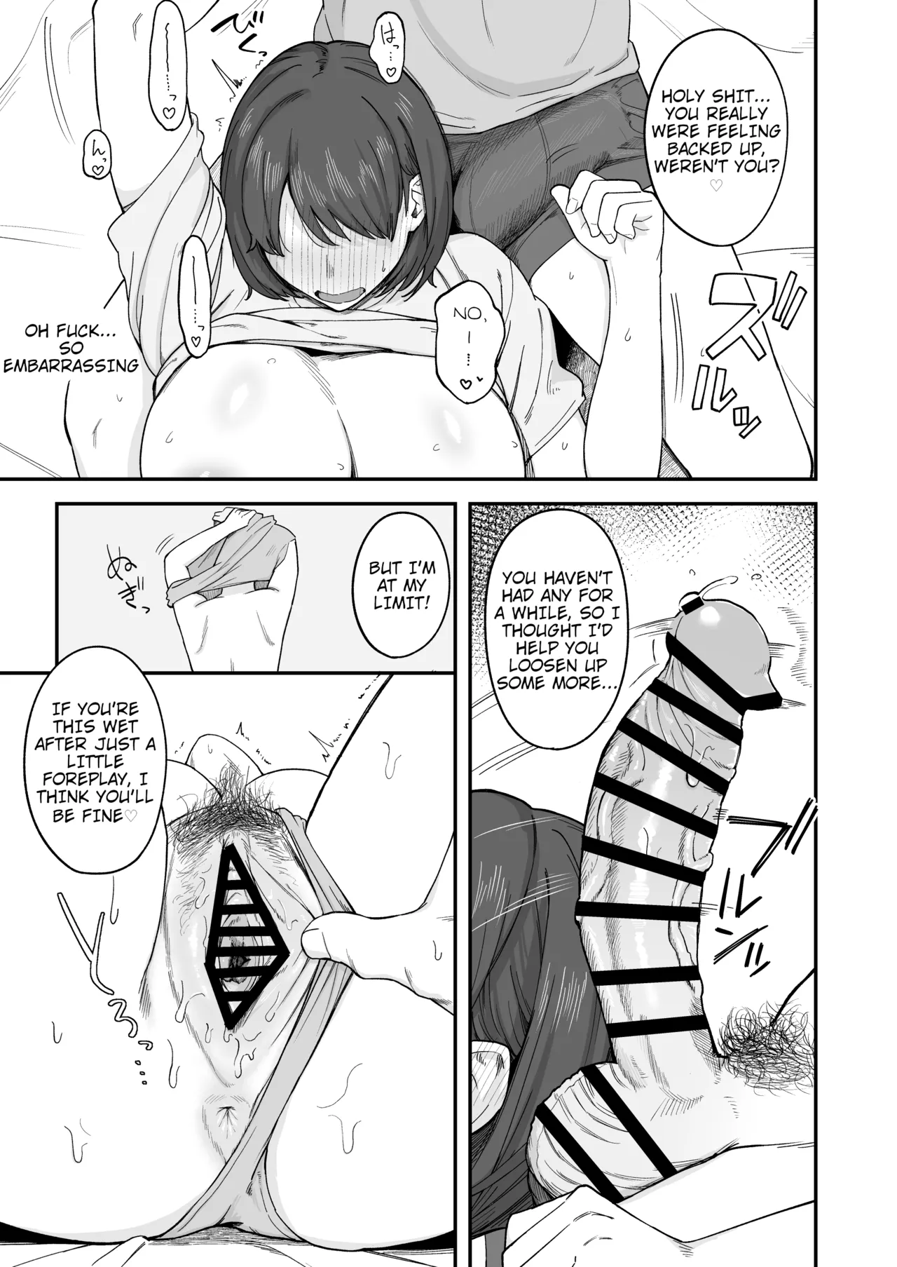 The Reluctant Sister Who Wants to Focus On Study Can't Resist Temptation From the Brother She Shares Perfect Body Compatibility With page 12