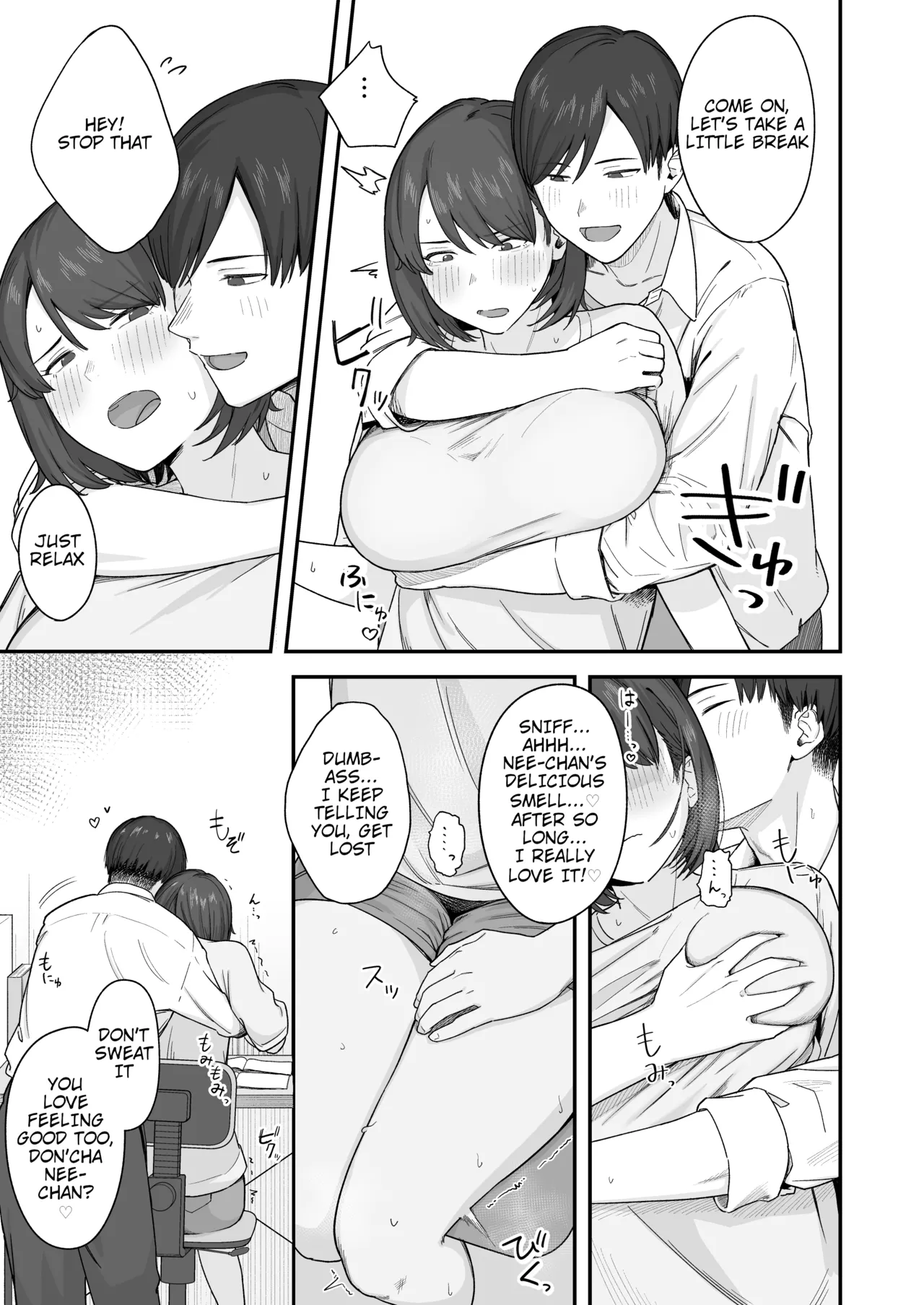 The Reluctant Sister Who Wants to Focus On Study Can't Resist Temptation From the Brother She Shares Perfect Body Compatibility With page 6