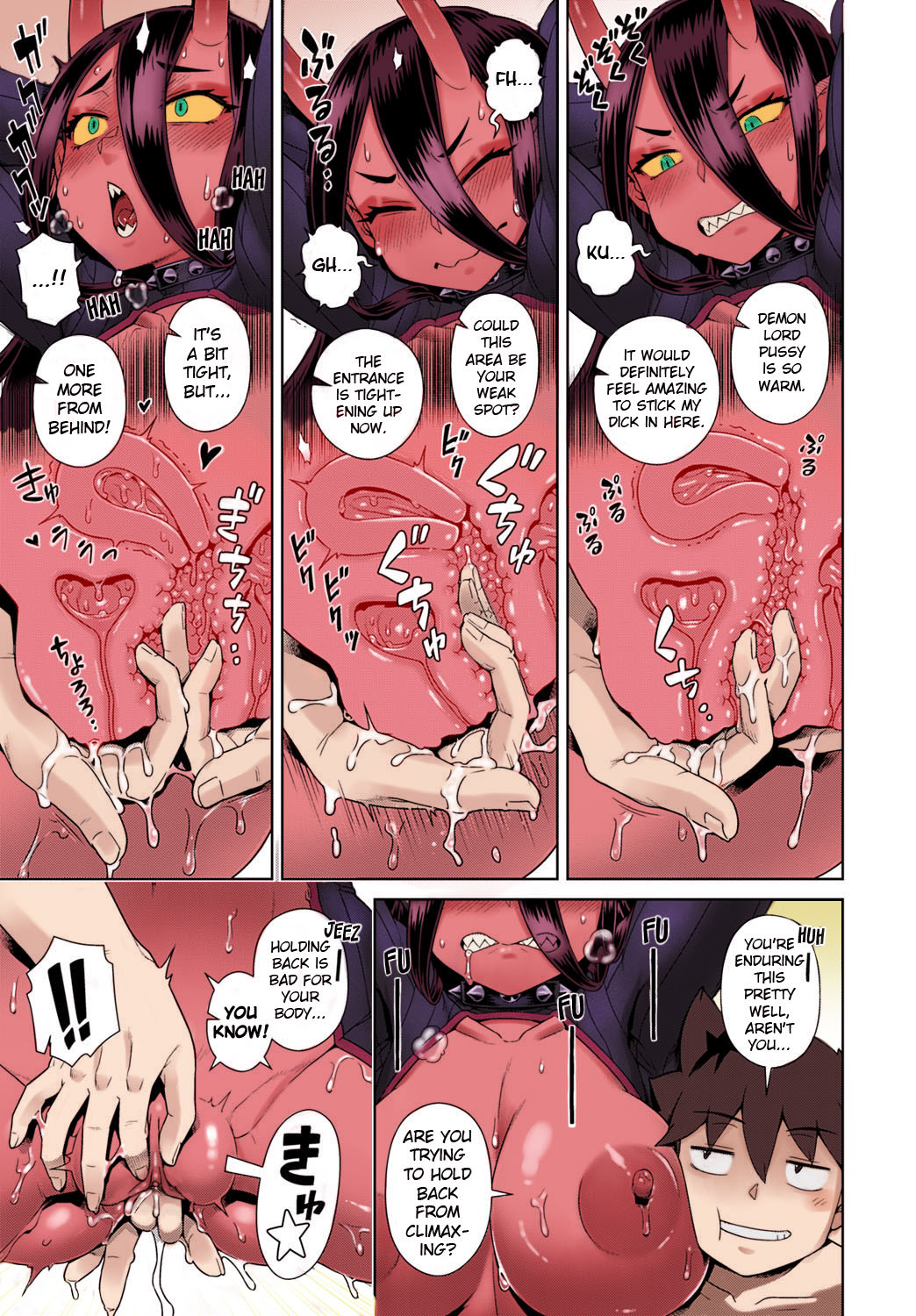 The Rerolled Demon Lord is SSR page 11