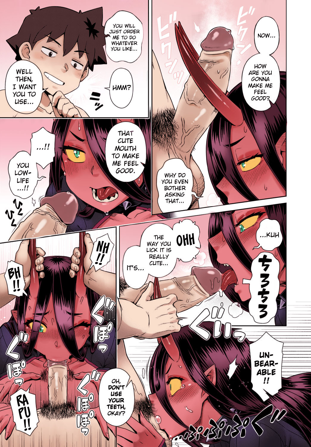 The Rerolled Demon Lord is SSR page 13