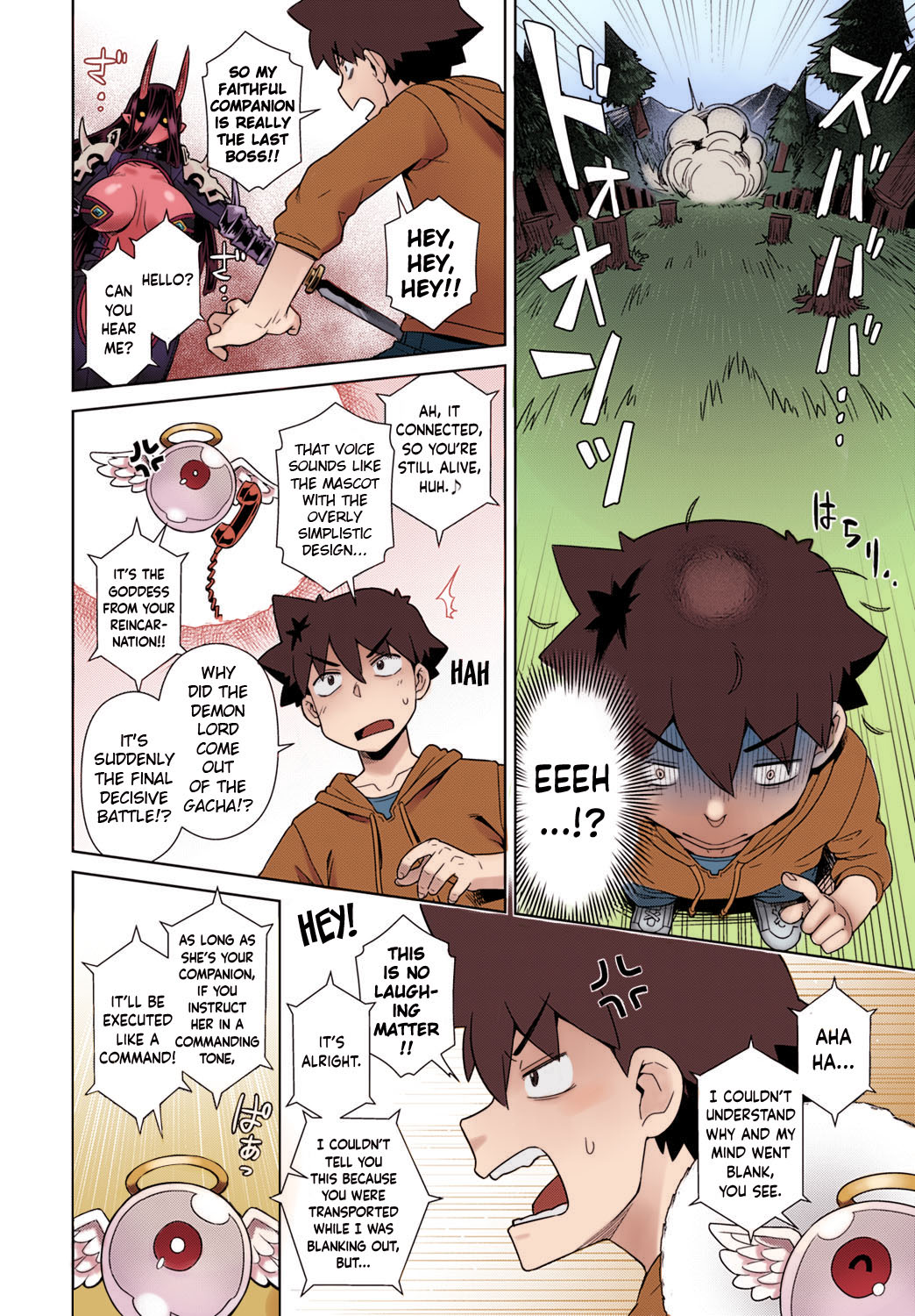 The Rerolled Demon Lord is SSR page 4