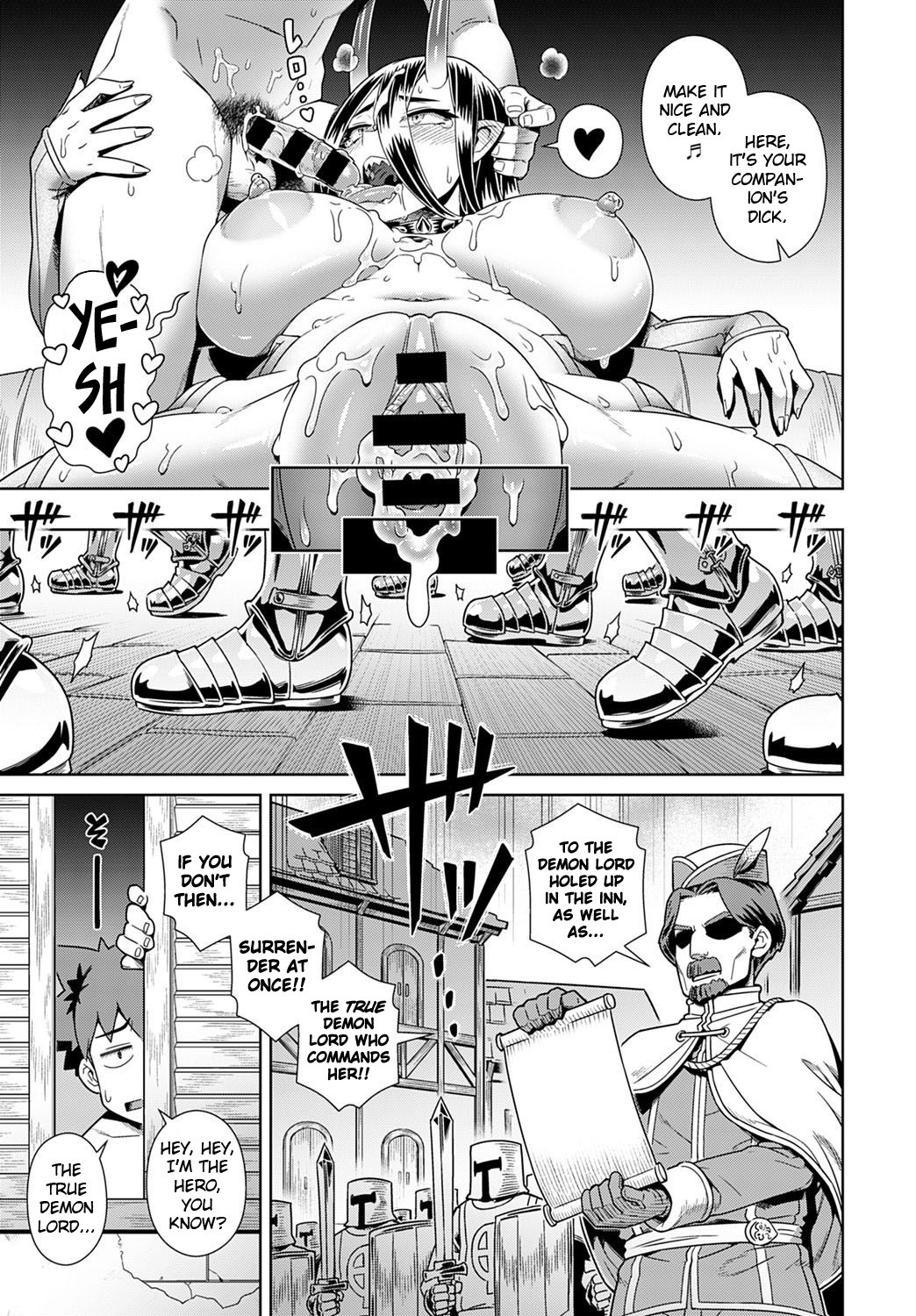 The Rerolled Demon Lord is SSR page 25