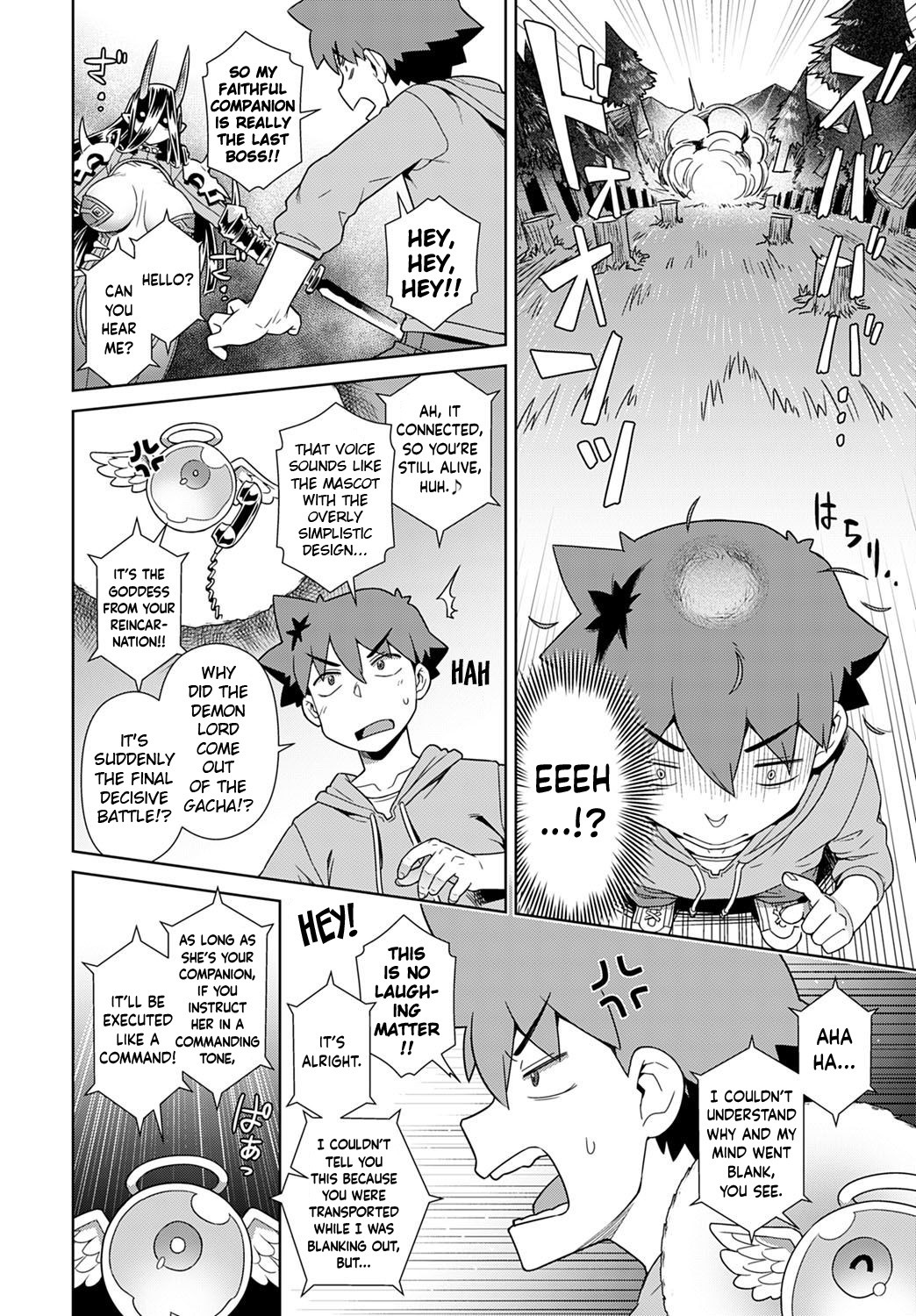 The Rerolled Demon Lord is SSR page 4